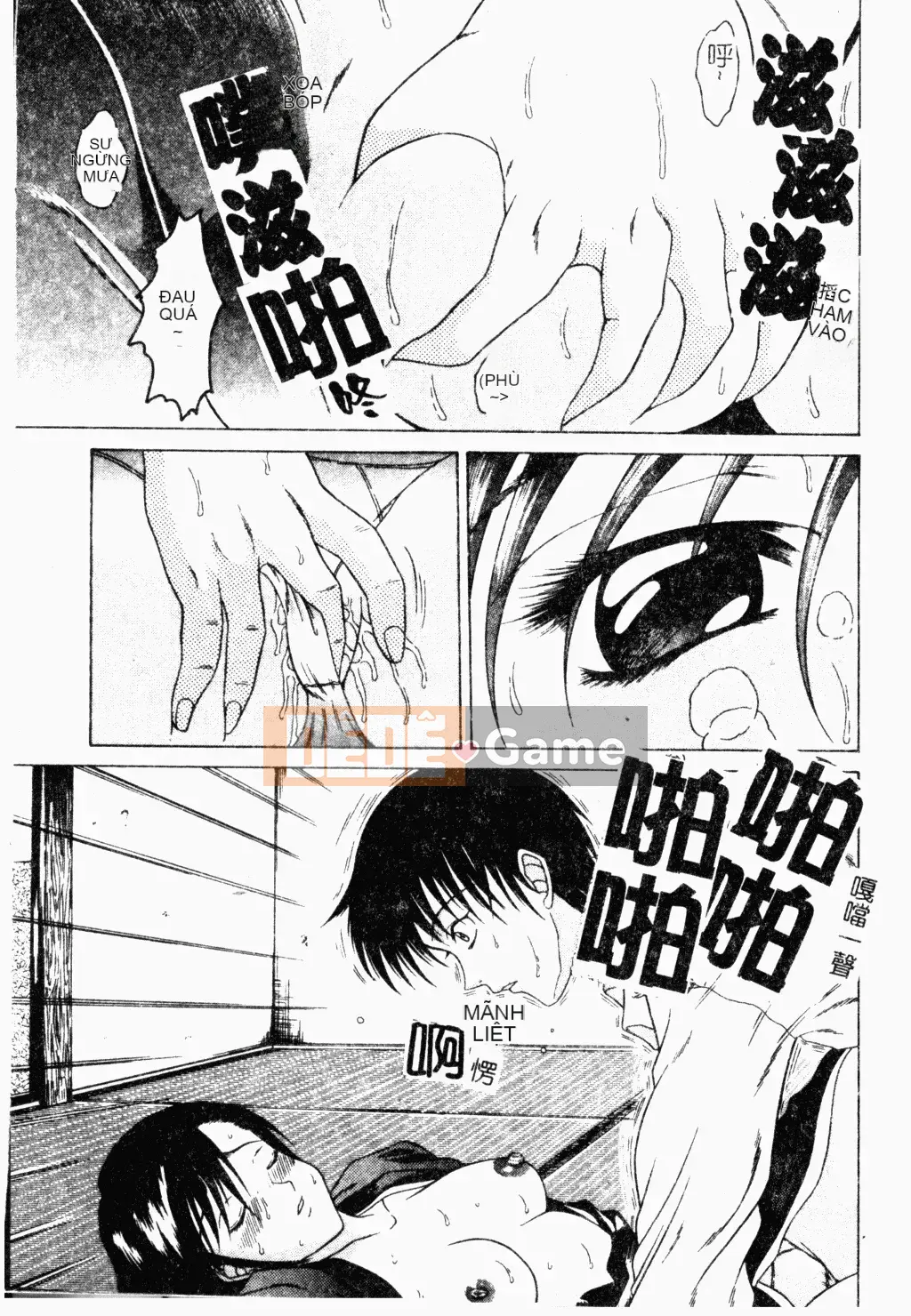 [Tuyển tập] Oyako Ryoujoku [Chuu]