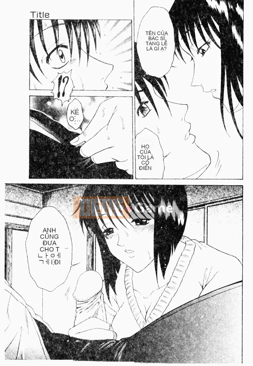 [Tuyển tập] Oyako Ryoujoku [Chuu]