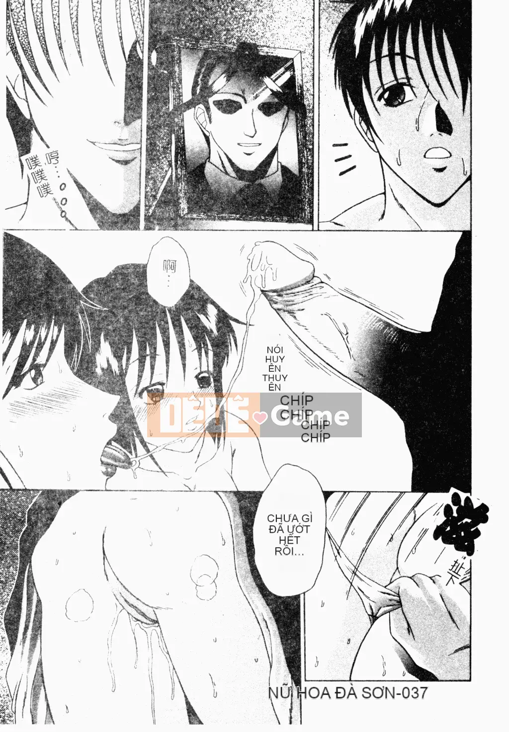 [Tuyển tập] Oyako Ryoujoku [Chuu]