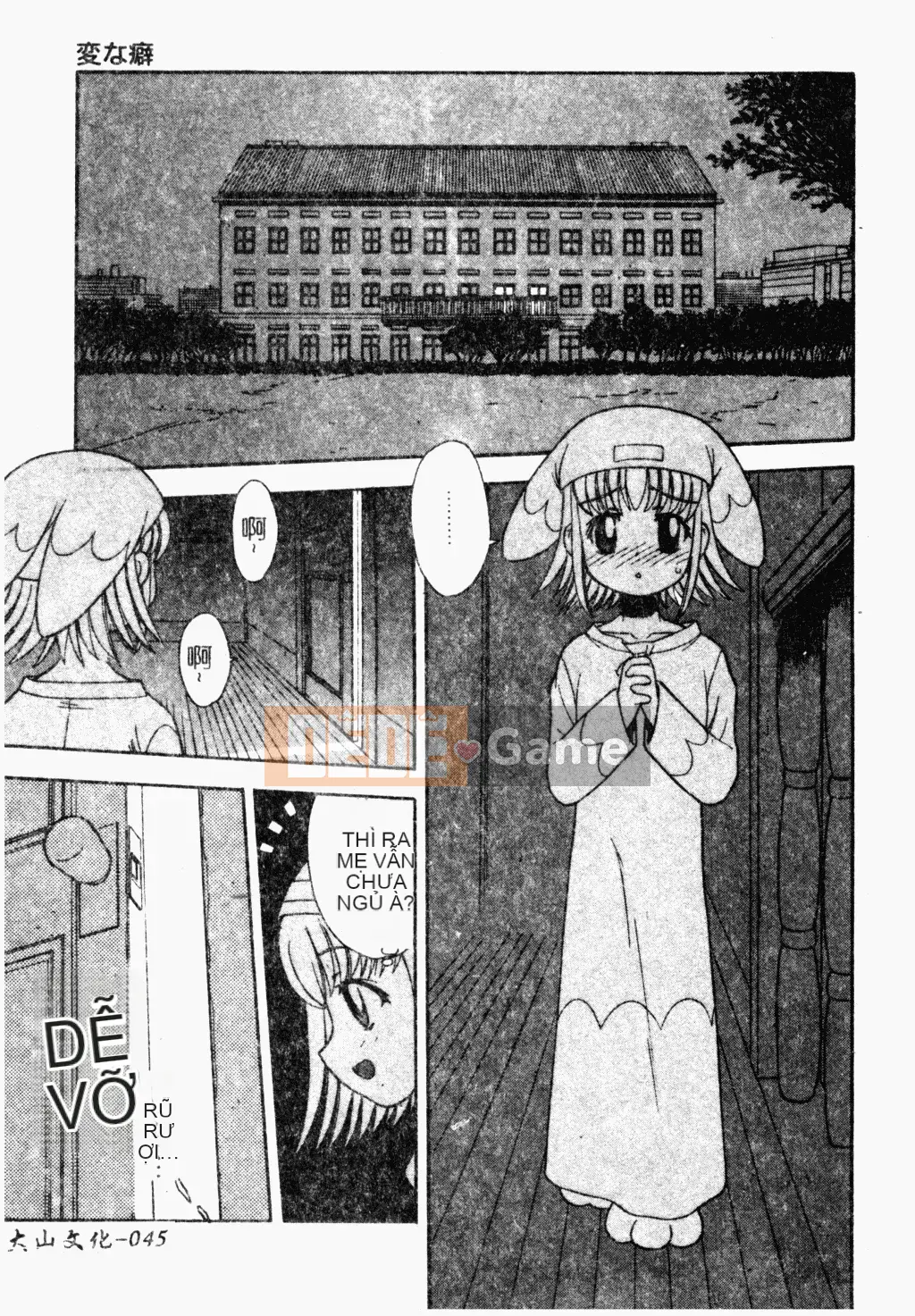 [Tuyển tập] Oyako Ryoujoku [Chuu]