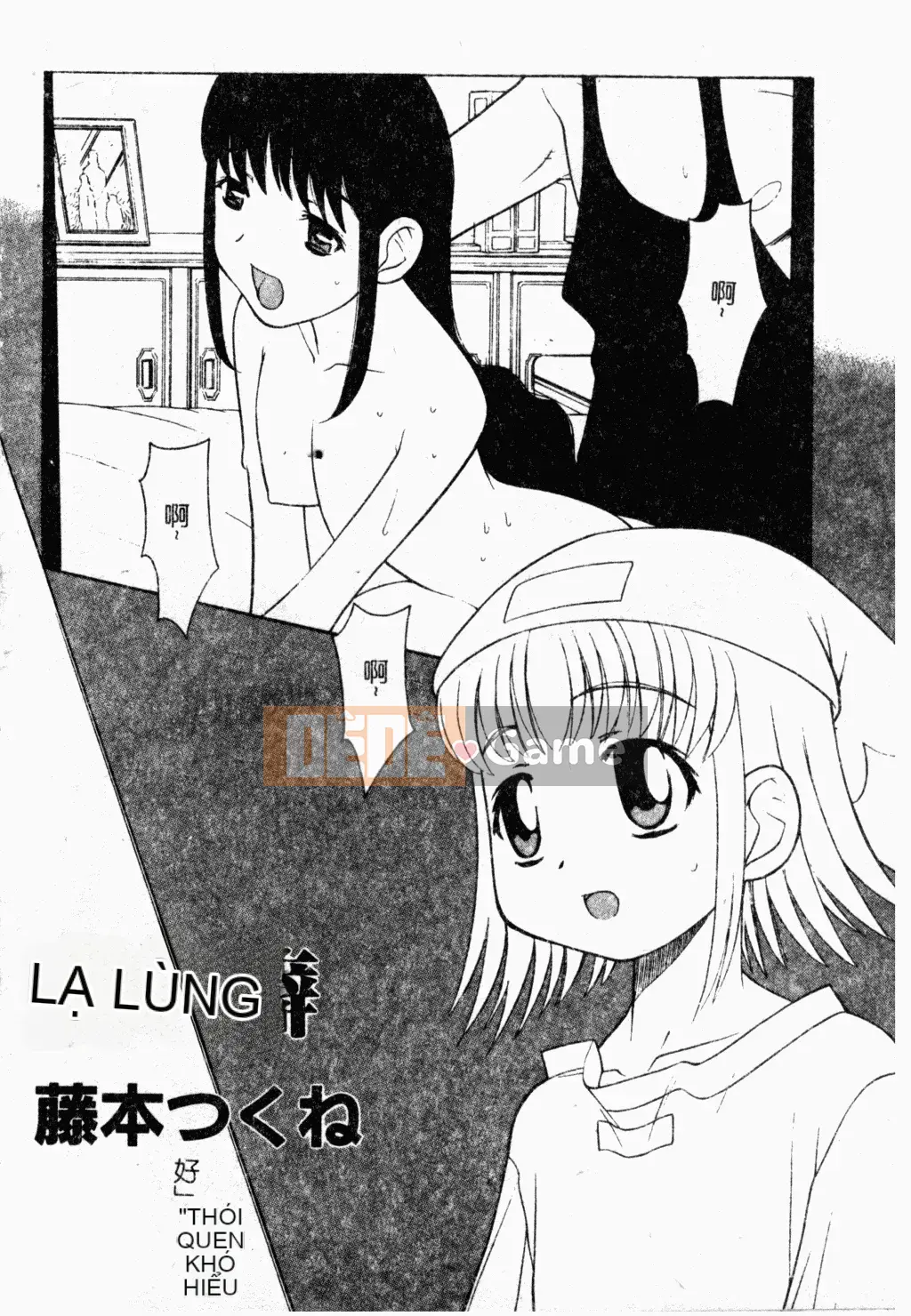 [Tuyển tập] Oyako Ryoujoku [Chuu]