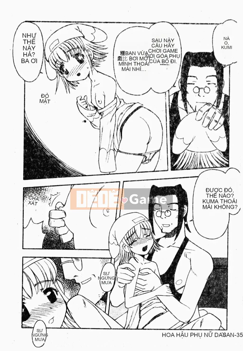 [Tuyển tập] Oyako Ryoujoku [Chuu]