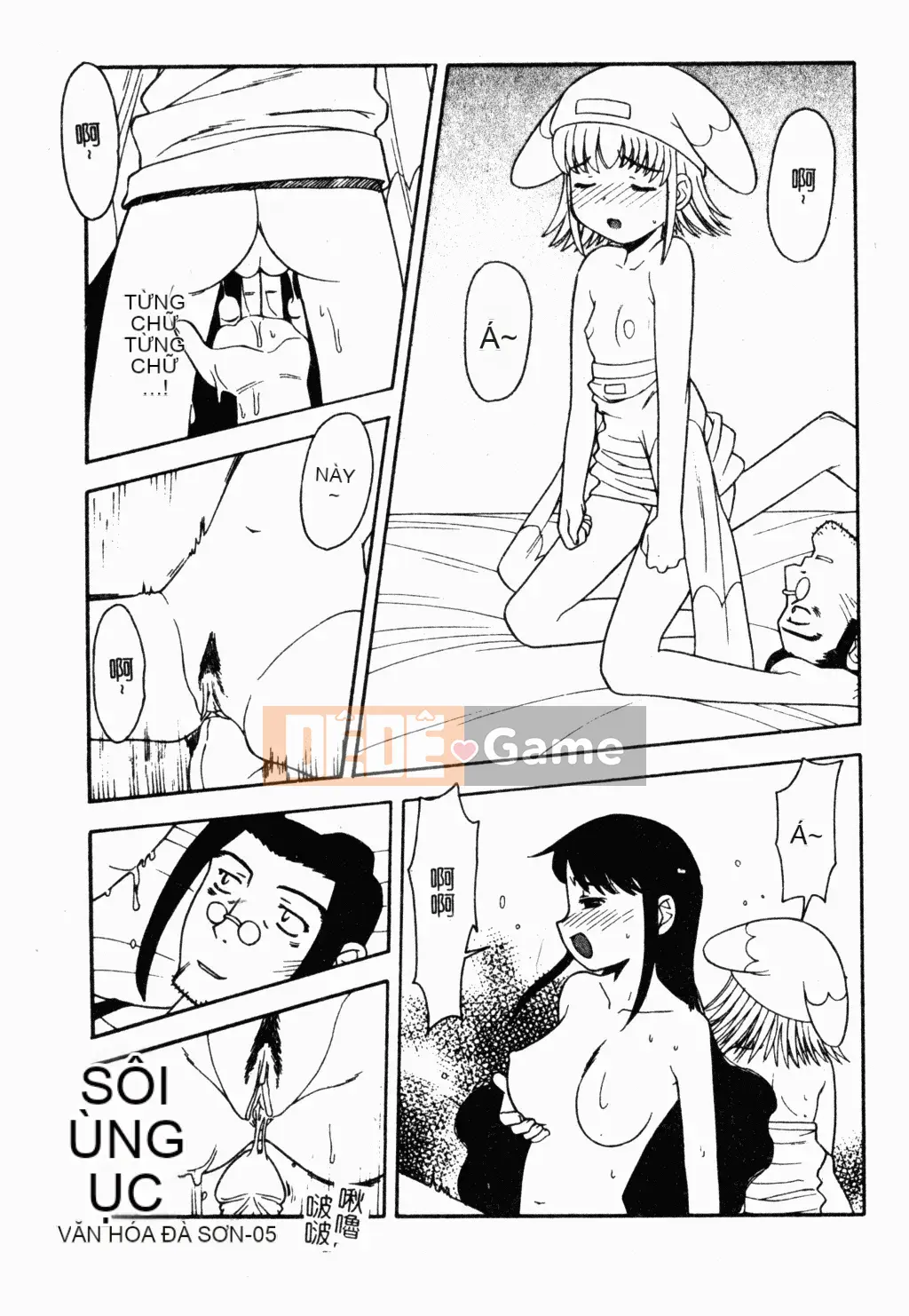 [Tuyển tập] Oyako Ryoujoku [Chuu]