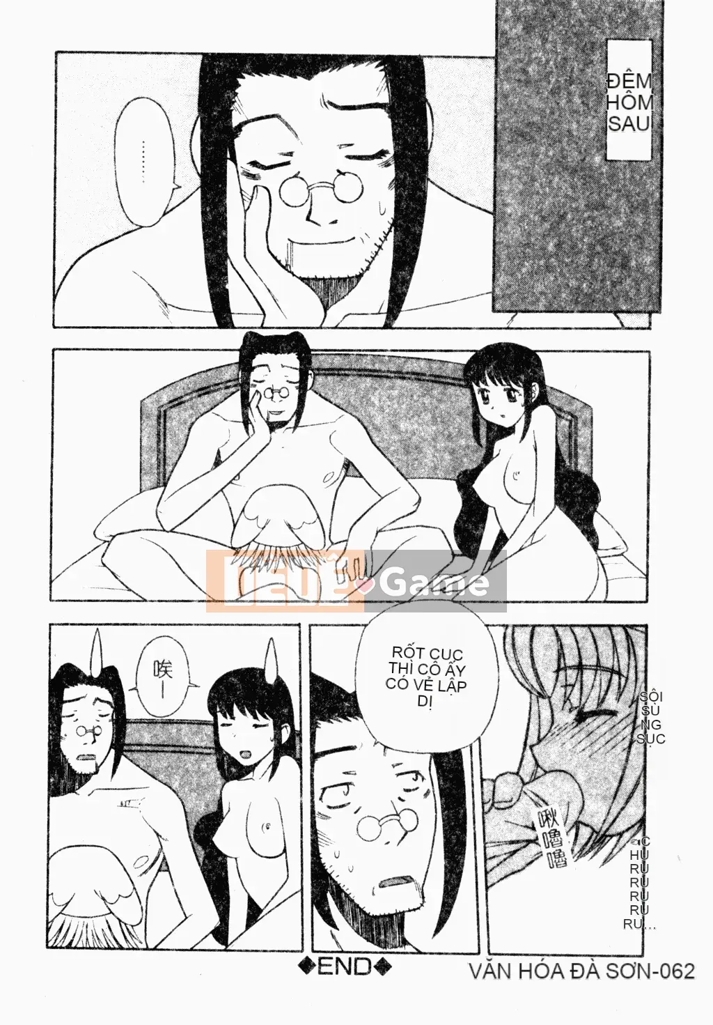 [Tuyển tập] Oyako Ryoujoku [Chuu]