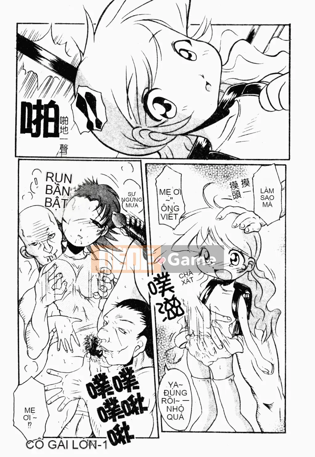 [Tuyển tập] Oyako Ryoujoku [Chuu]