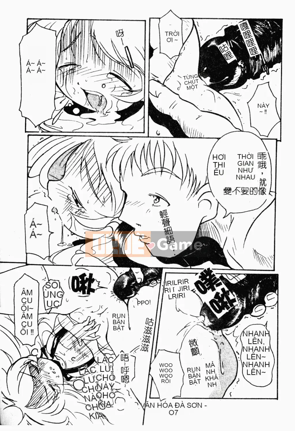 [Tuyển tập] Oyako Ryoujoku [Chuu]