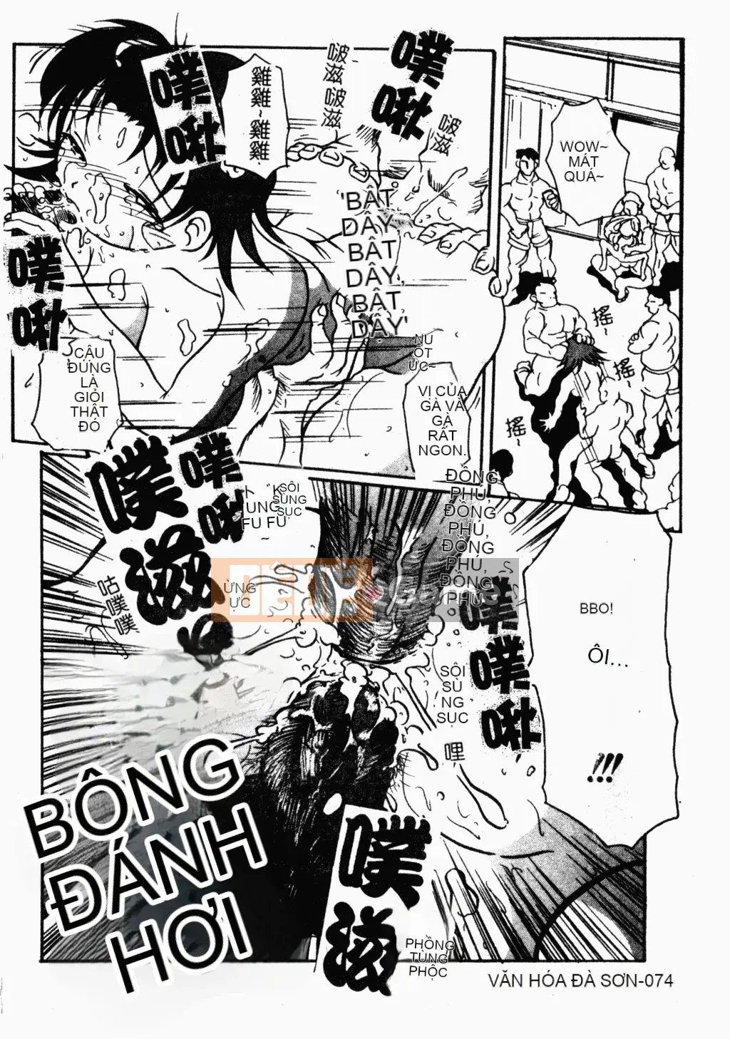 [Tuyển tập] Oyako Ryoujoku [Chuu]