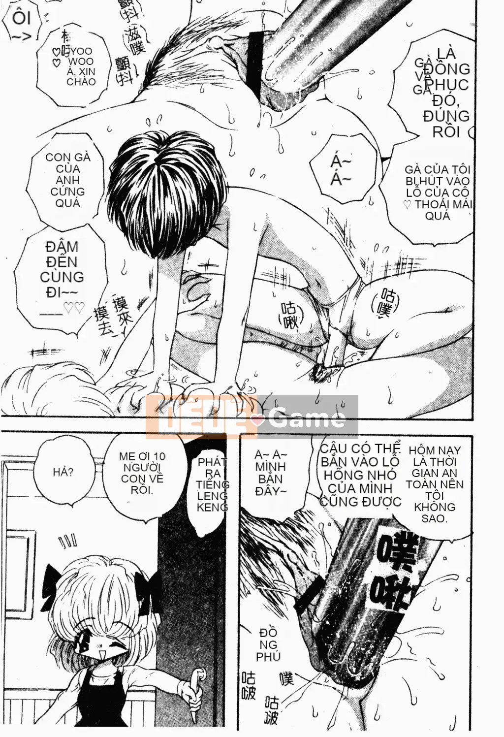 [Tuyển tập] Oyako Ryoujoku [Chuu]