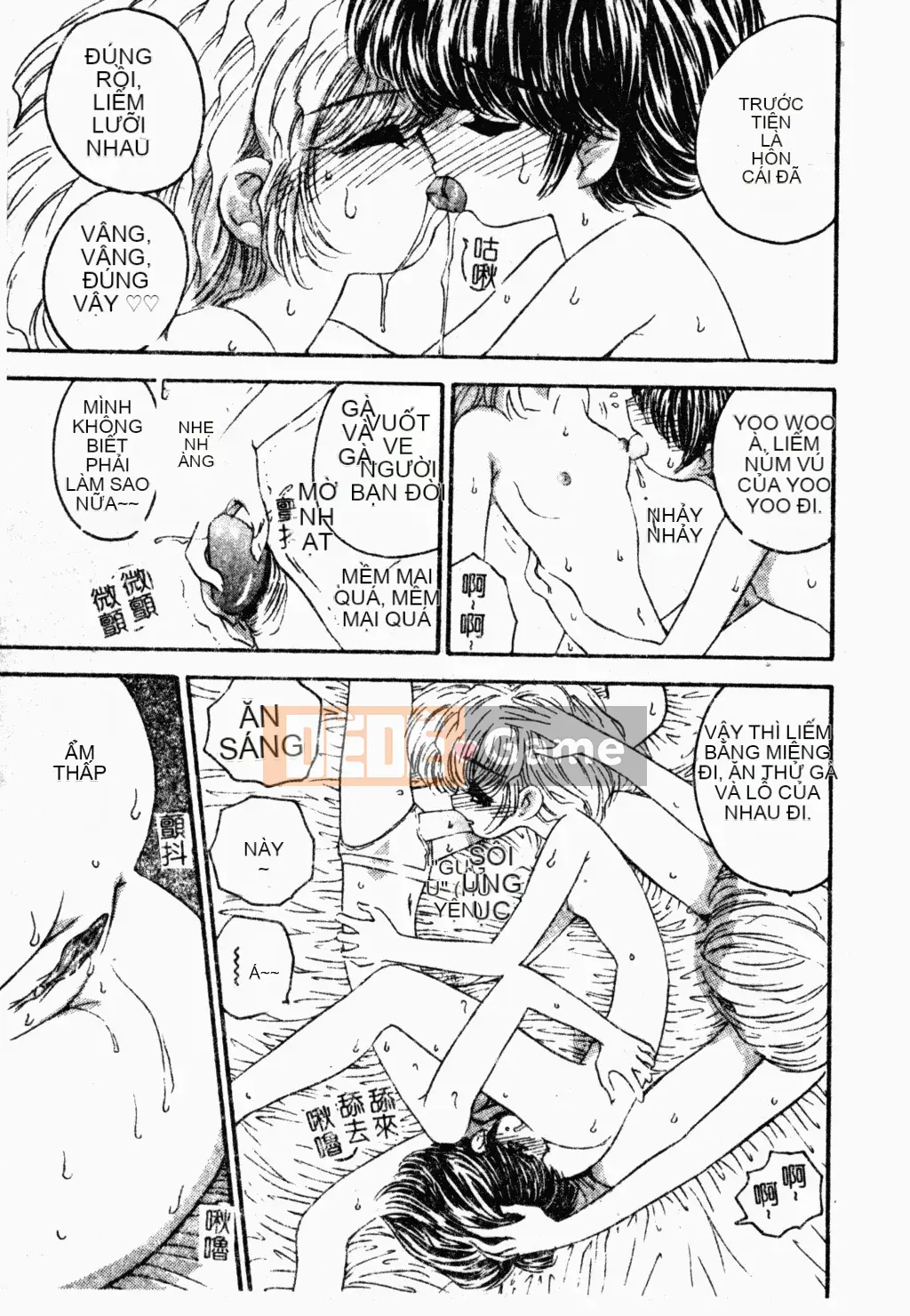 [Tuyển tập] Oyako Ryoujoku [Chuu]