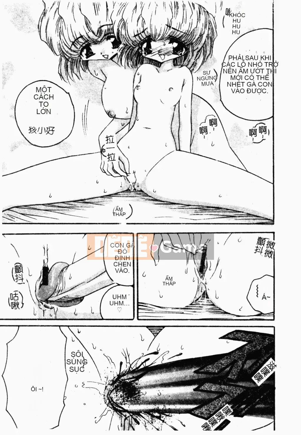 [Tuyển tập] Oyako Ryoujoku [Chuu]