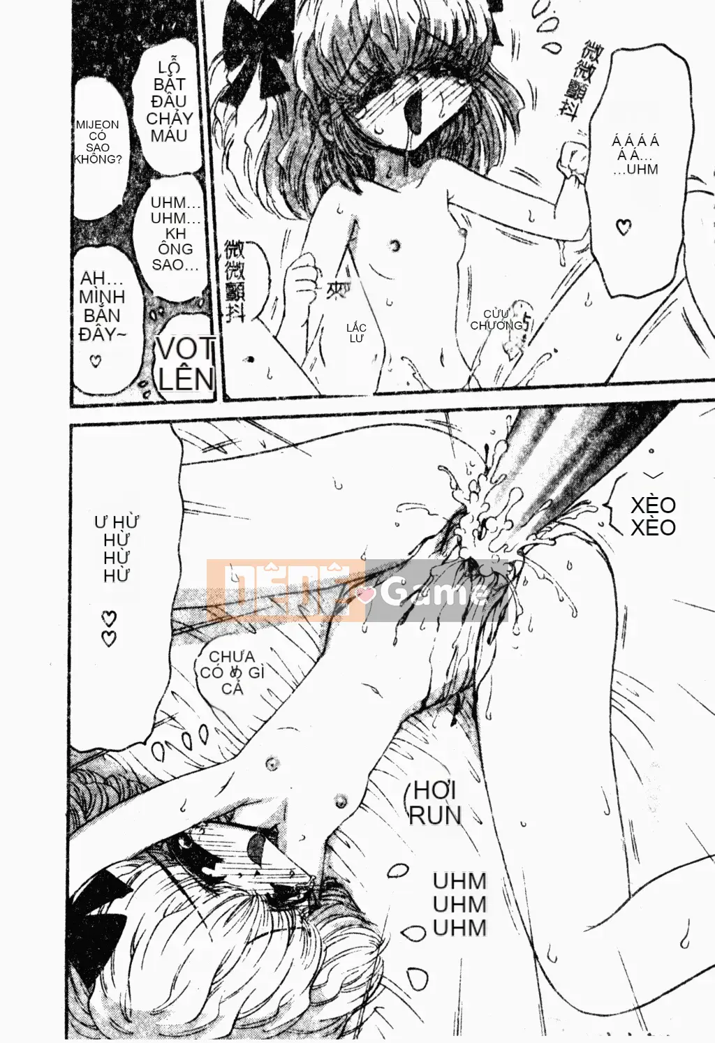 [Tuyển tập] Oyako Ryoujoku [Chuu]