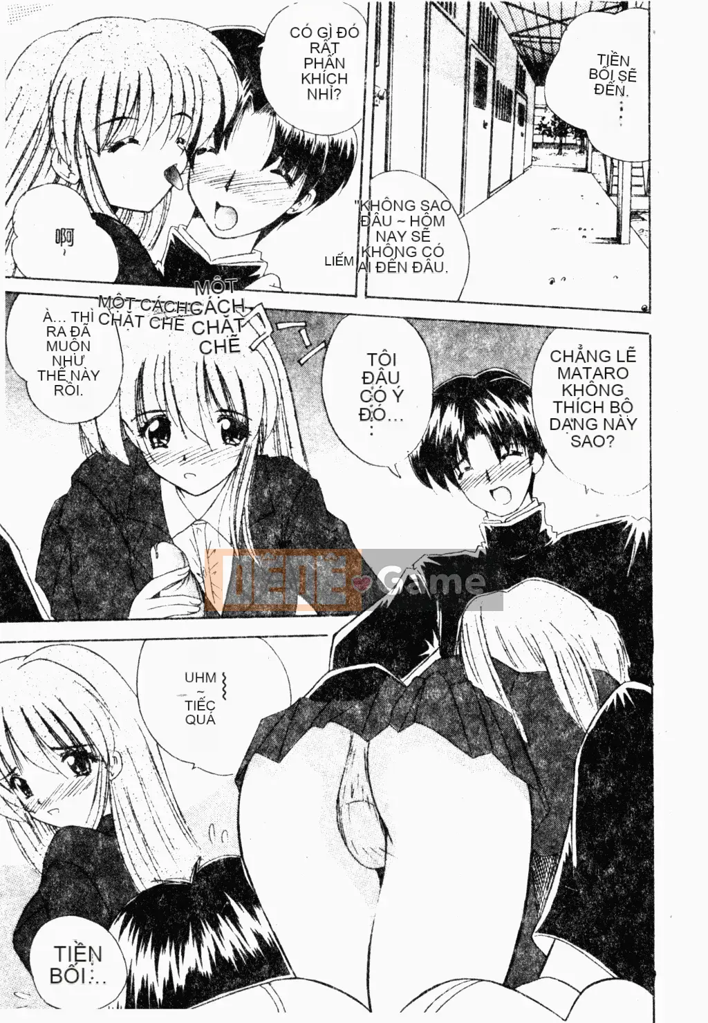 [Tuyển tập] Oyako Ryoujoku [Chuu]