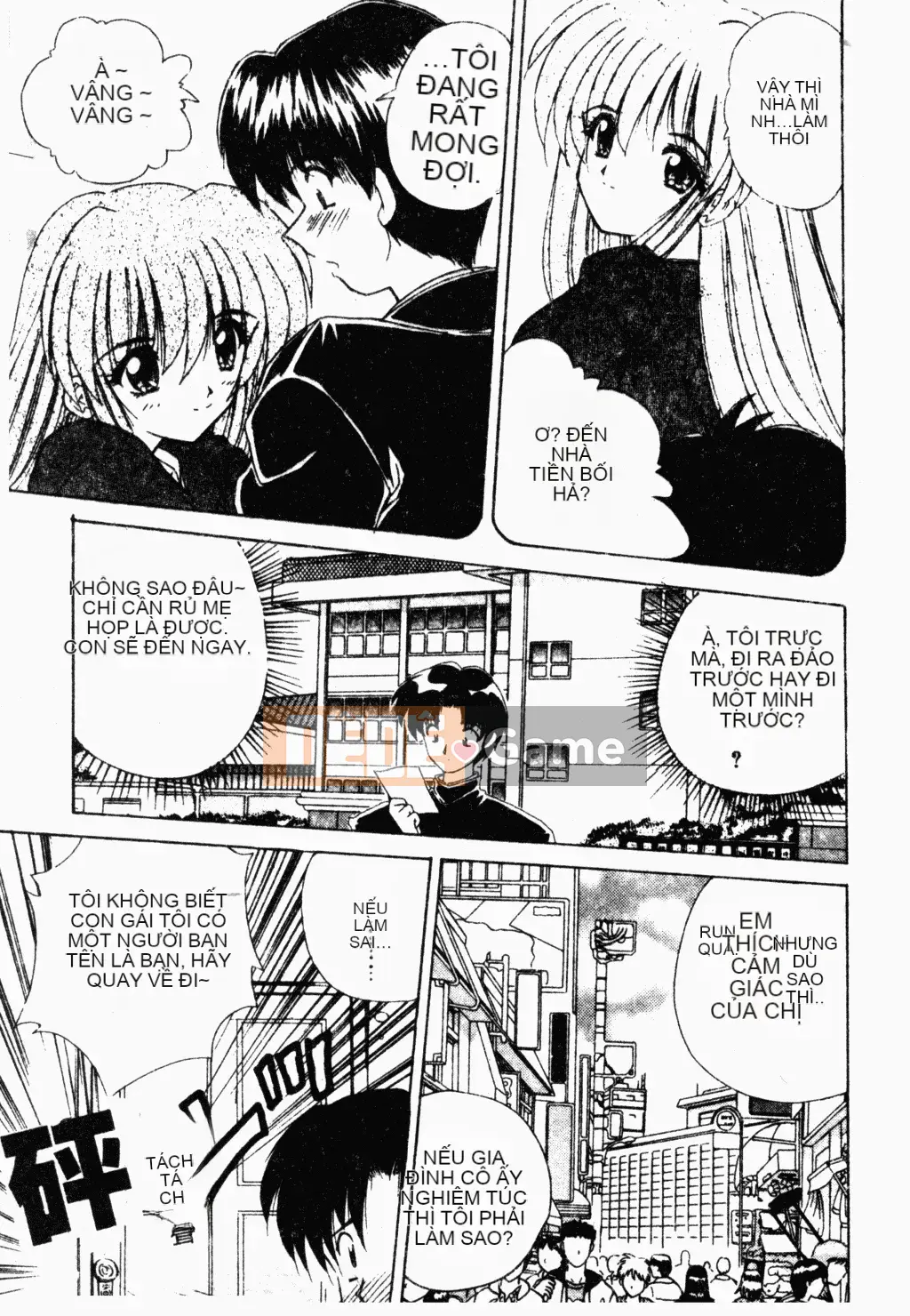 [Tuyển tập] Oyako Ryoujoku [Chuu]