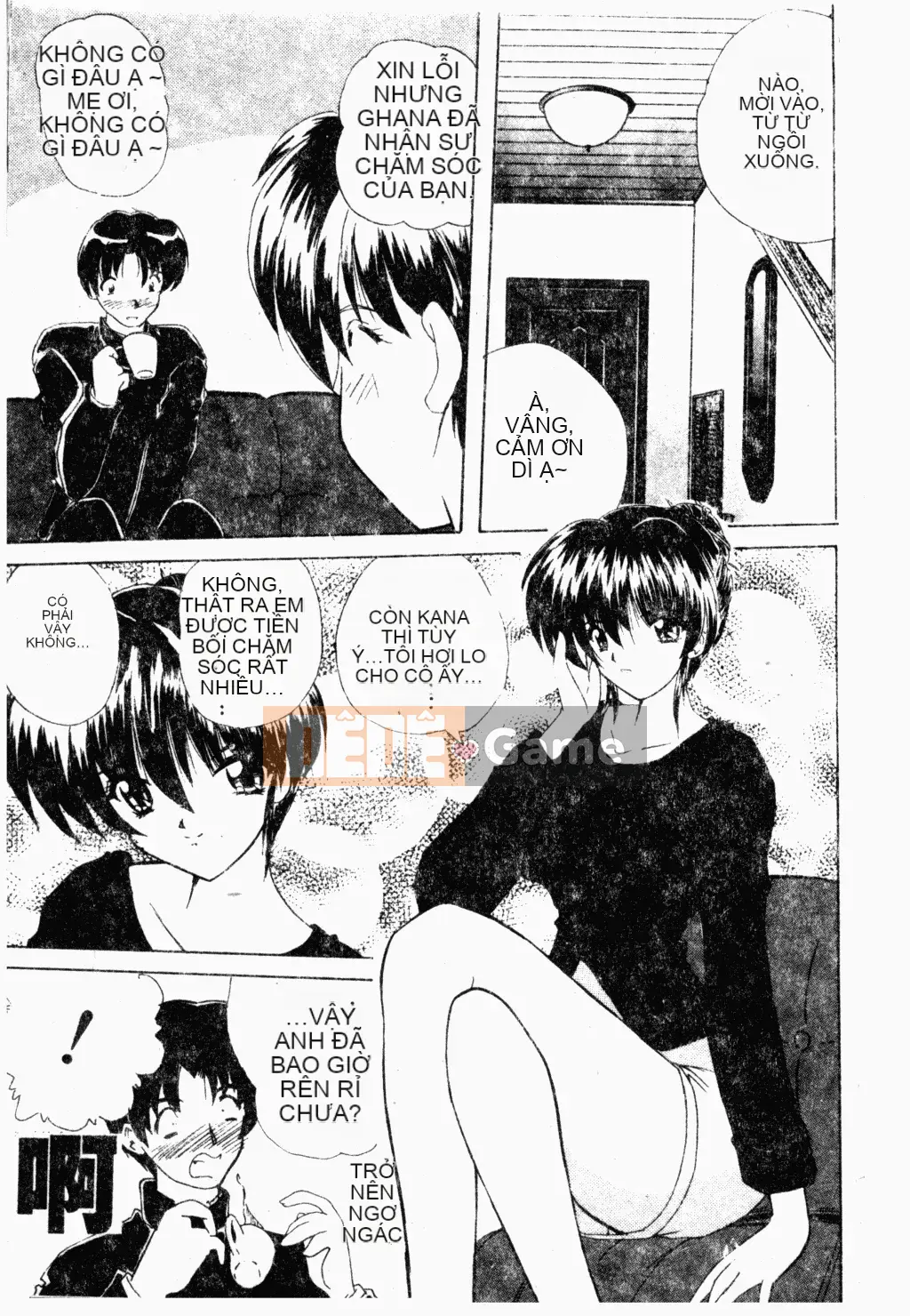 [Tuyển tập] Oyako Ryoujoku [Chuu]