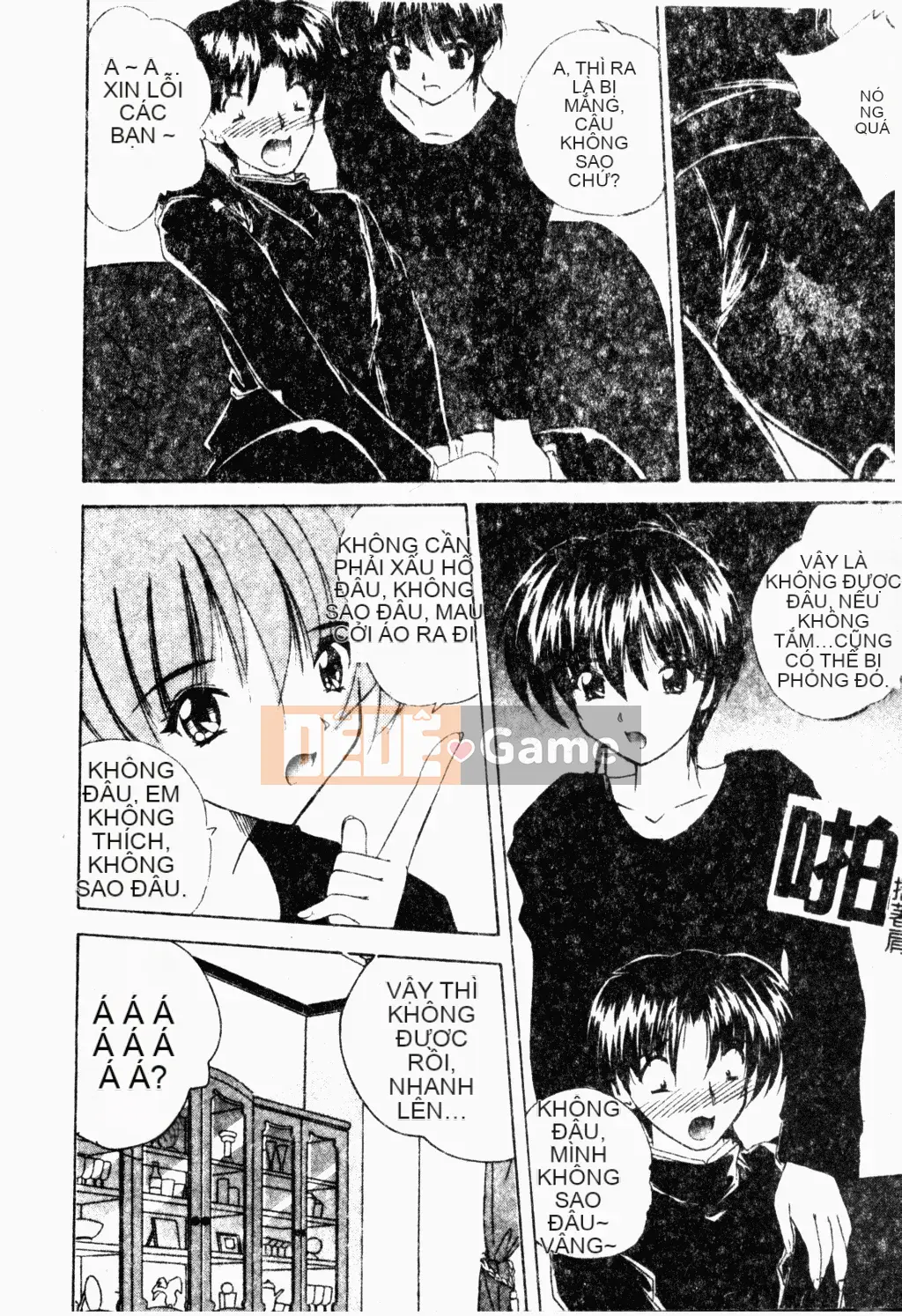 [Tuyển tập] Oyako Ryoujoku [Chuu]