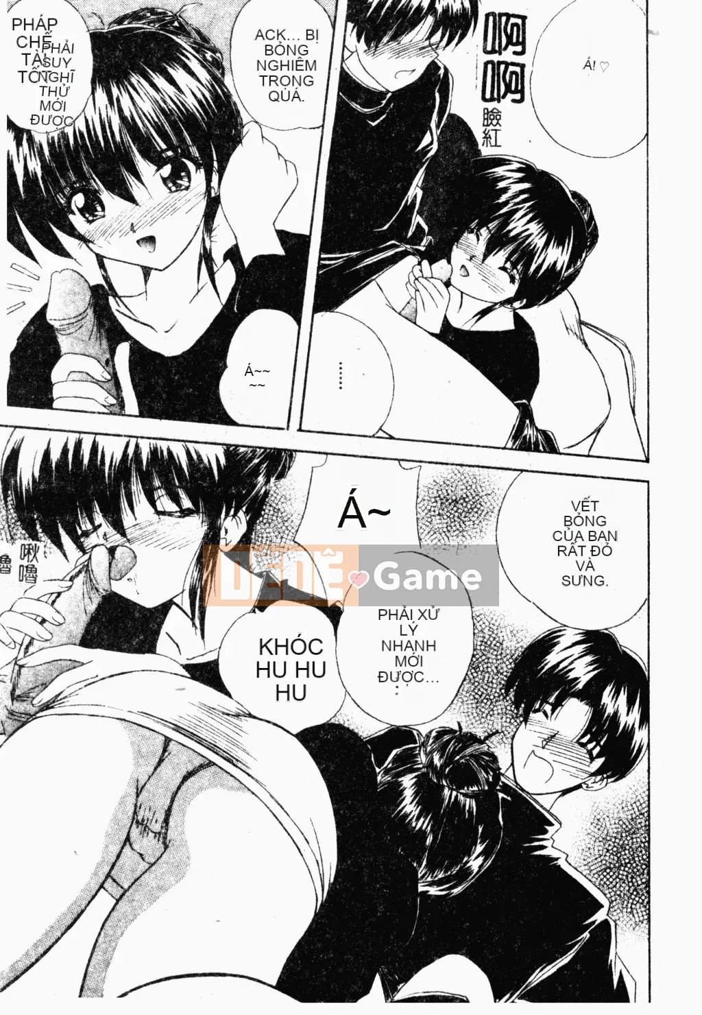 [Tuyển tập] Oyako Ryoujoku [Chuu]