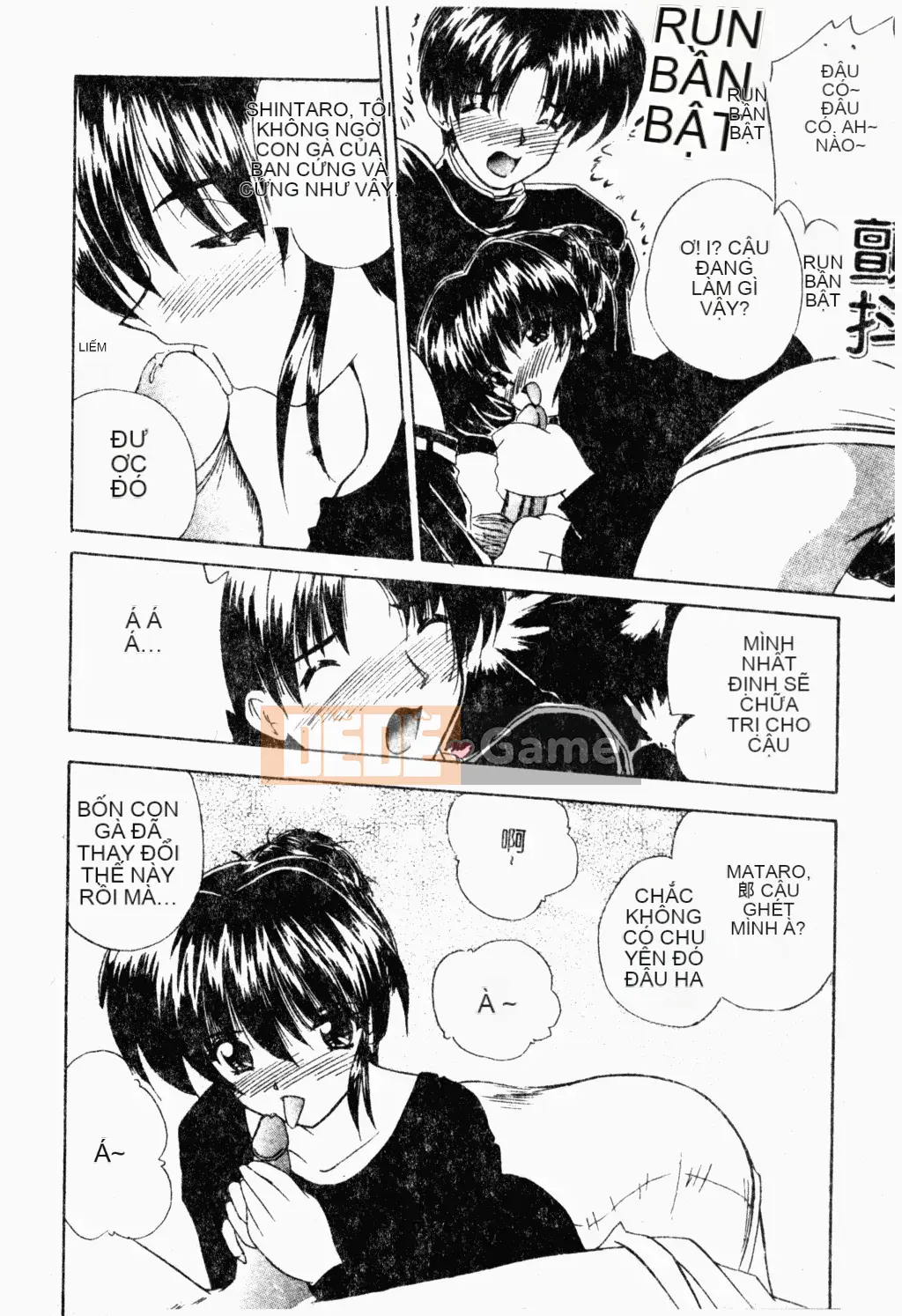 [Tuyển tập] Oyako Ryoujoku [Chuu]