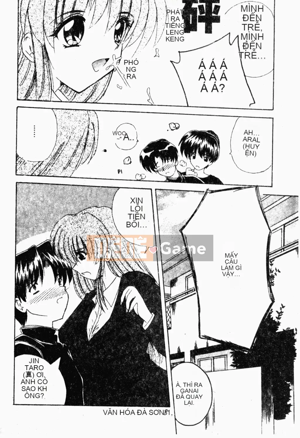 [Tuyển tập] Oyako Ryoujoku [Chuu]