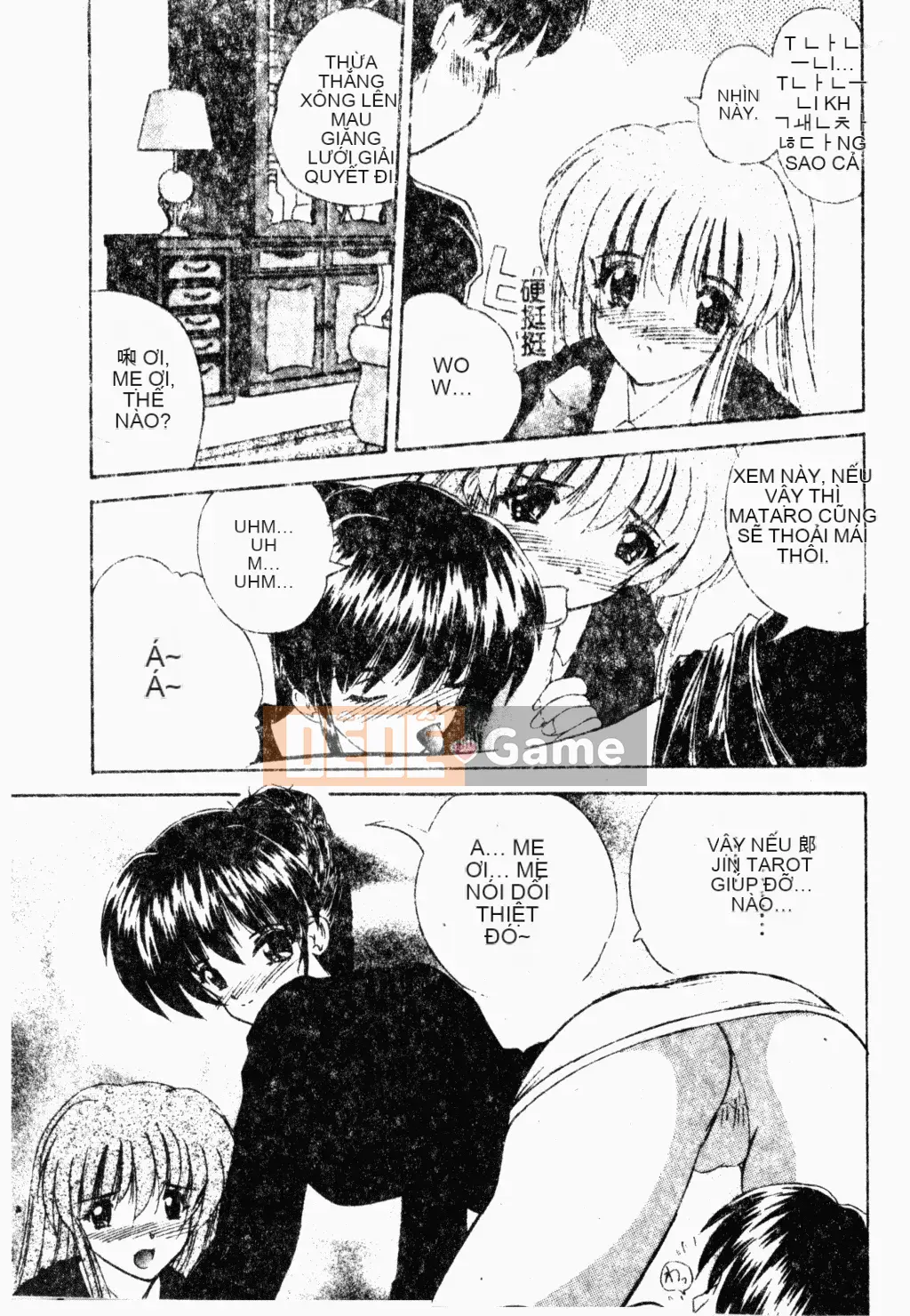 [Tuyển tập] Oyako Ryoujoku [Chuu]