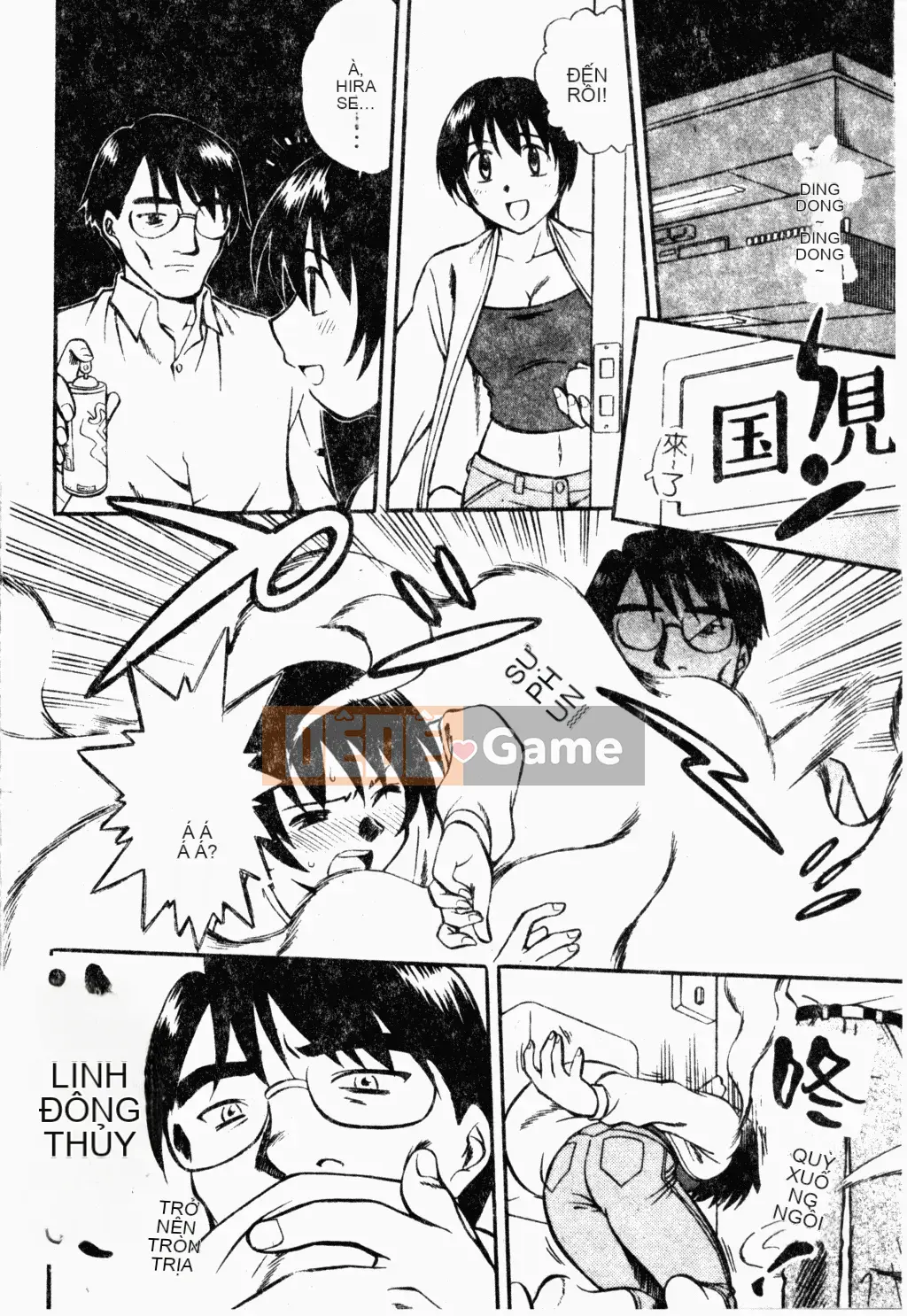 [Tuyển tập] Oyako Ryoujoku [Chuu]