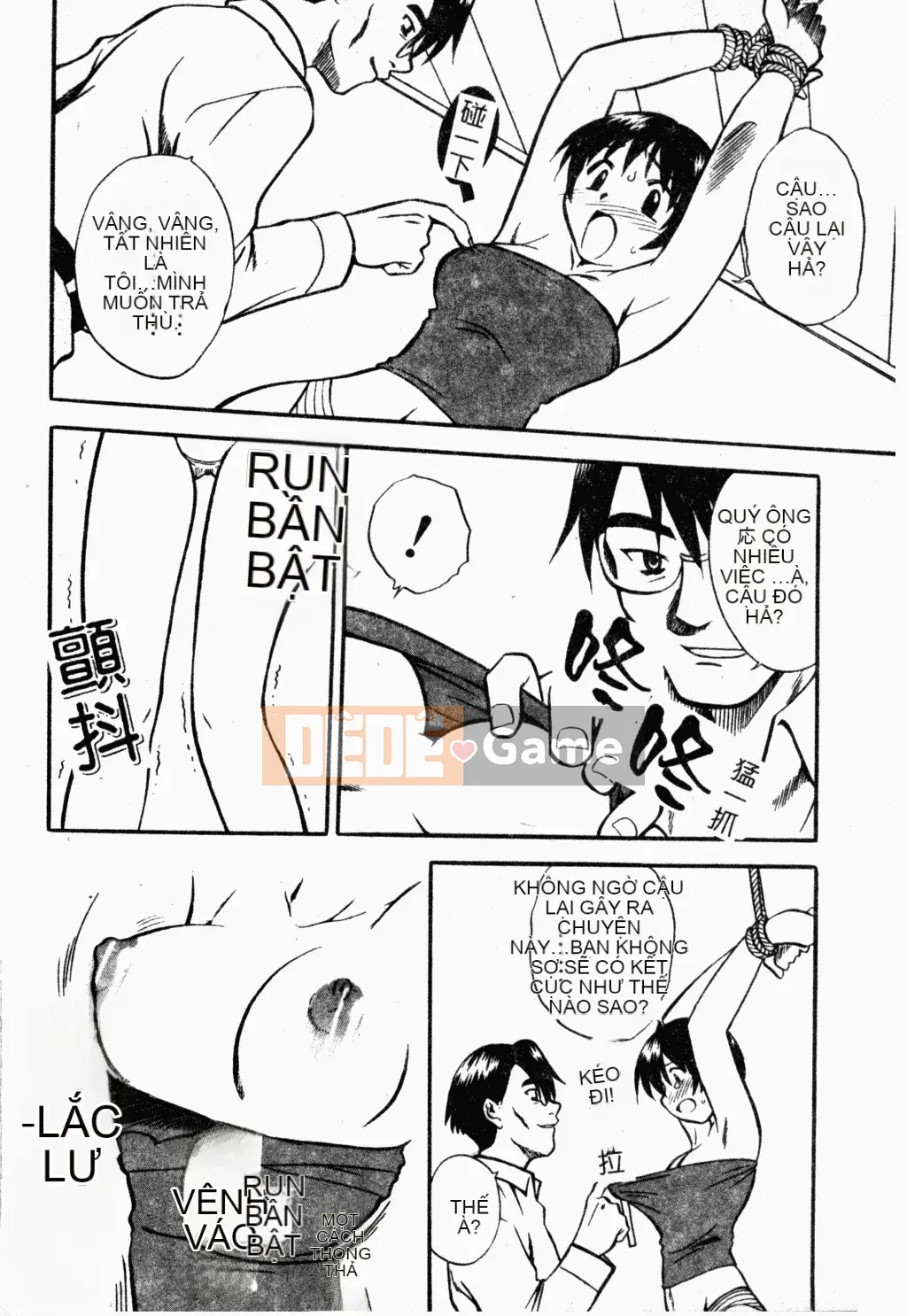 [Tuyển tập] Oyako Ryoujoku [Chuu]