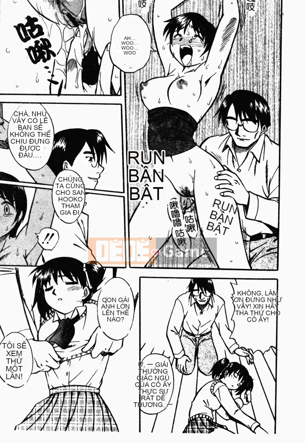 [Tuyển tập] Oyako Ryoujoku [Chuu]