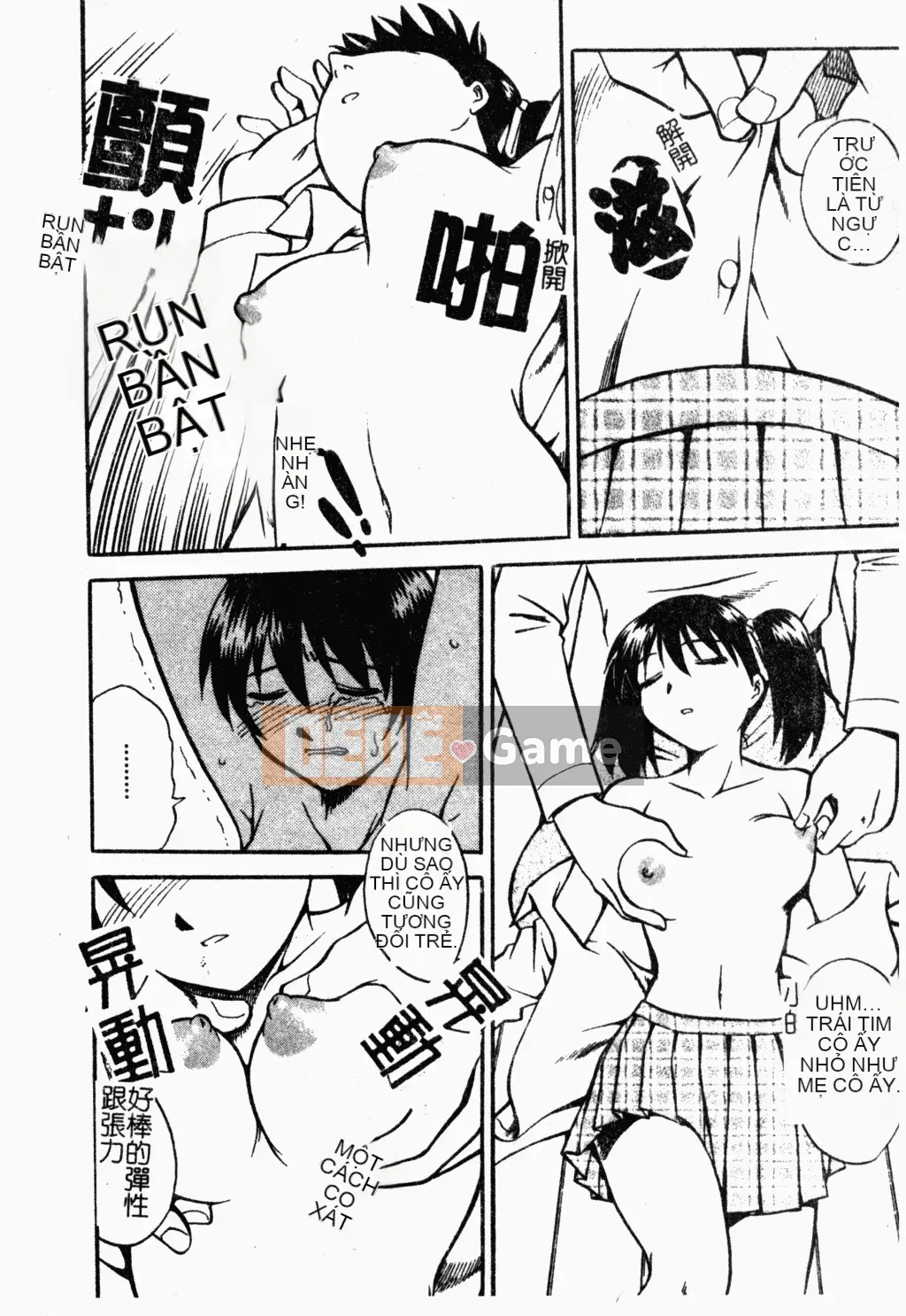 [Tuyển tập] Oyako Ryoujoku [Chuu]