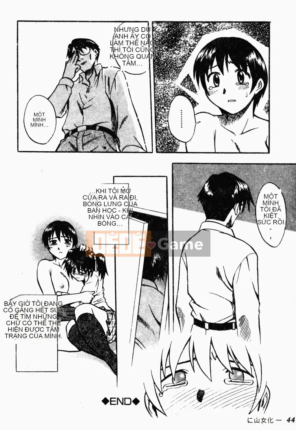 [Tuyển tập] Oyako Ryoujoku [Chuu]