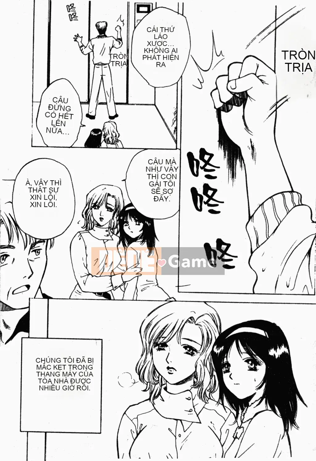 [Tuyển tập] Oyako Ryoujoku [Chuu]