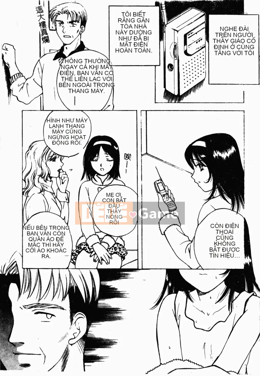 [Tuyển tập] Oyako Ryoujoku [Chuu]