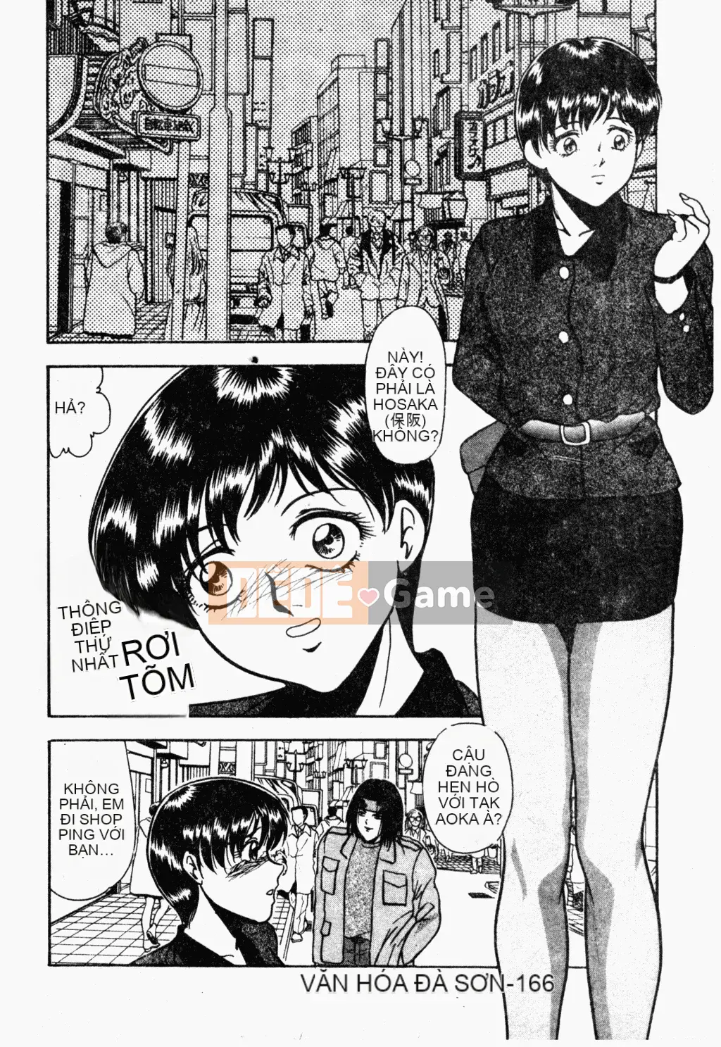 [Tuyển tập] Oyako Ryoujoku [Chuu]