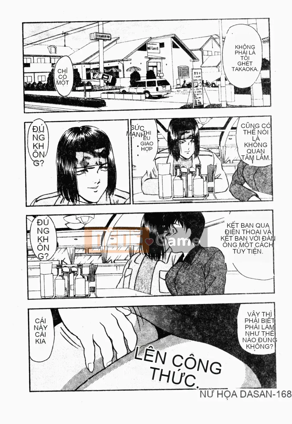 [Tuyển tập] Oyako Ryoujoku [Chuu]