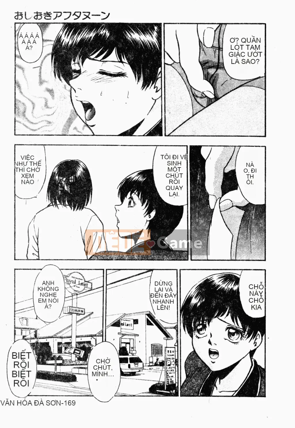 [Tuyển tập] Oyako Ryoujoku [Chuu]