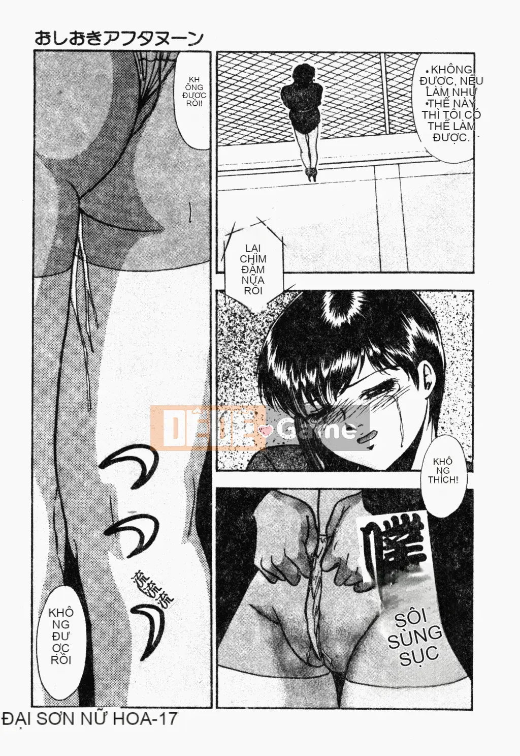 [Tuyển tập] Oyako Ryoujoku [Chuu]