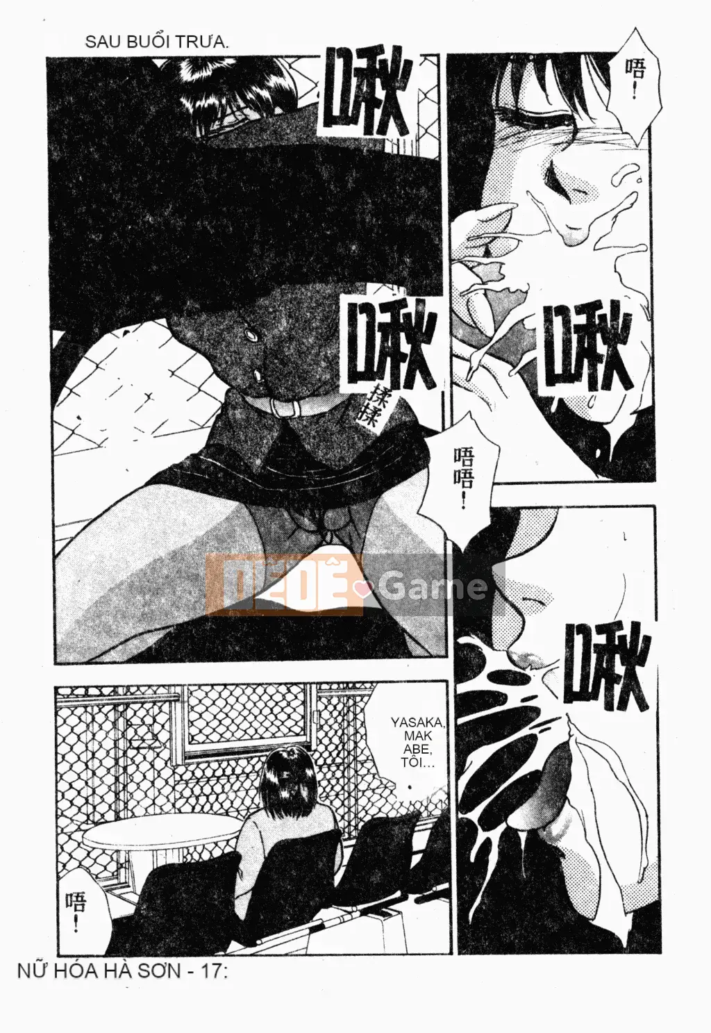 [Tuyển tập] Oyako Ryoujoku [Chuu]