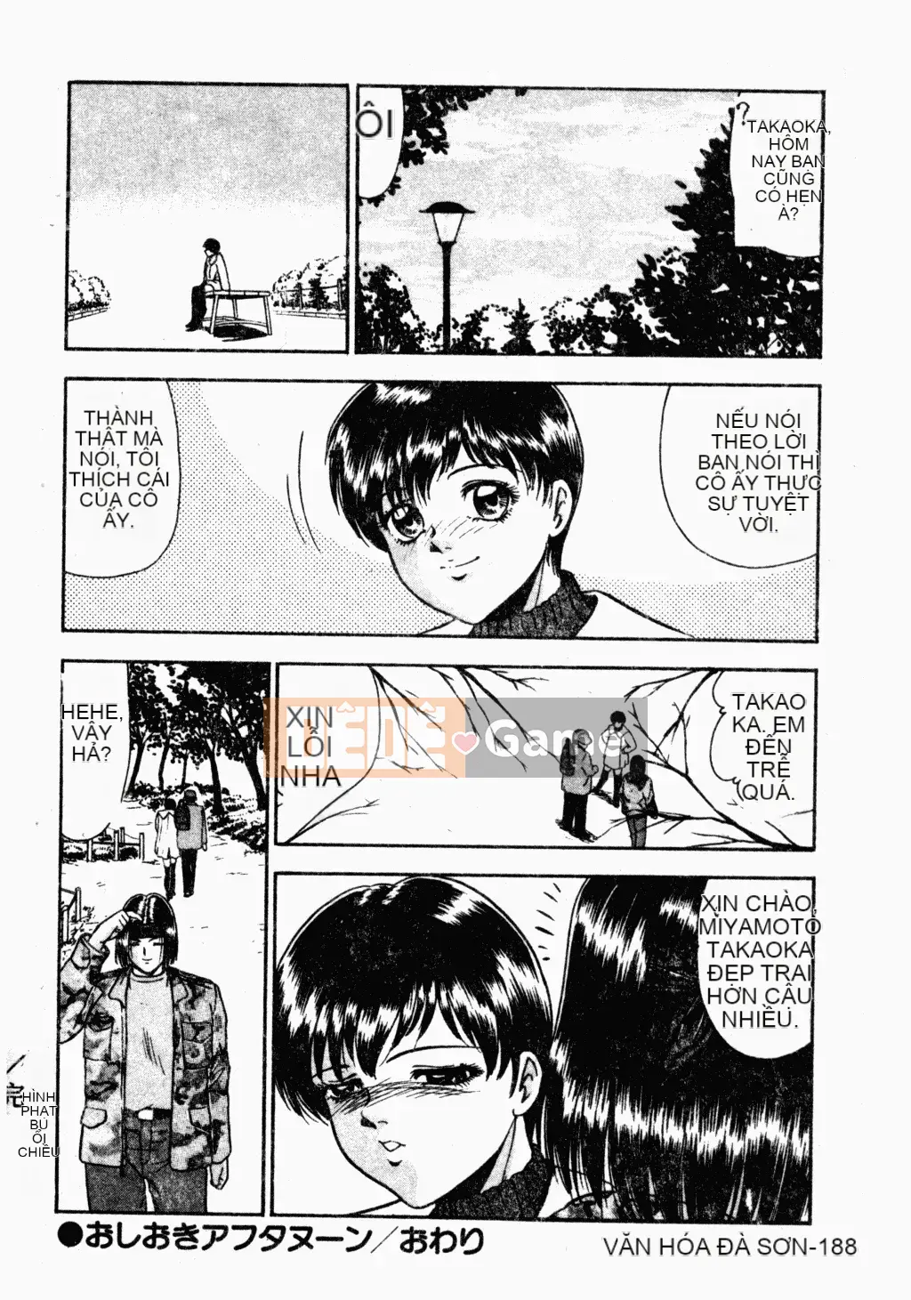 [Tuyển tập] Oyako Ryoujoku [Chuu]