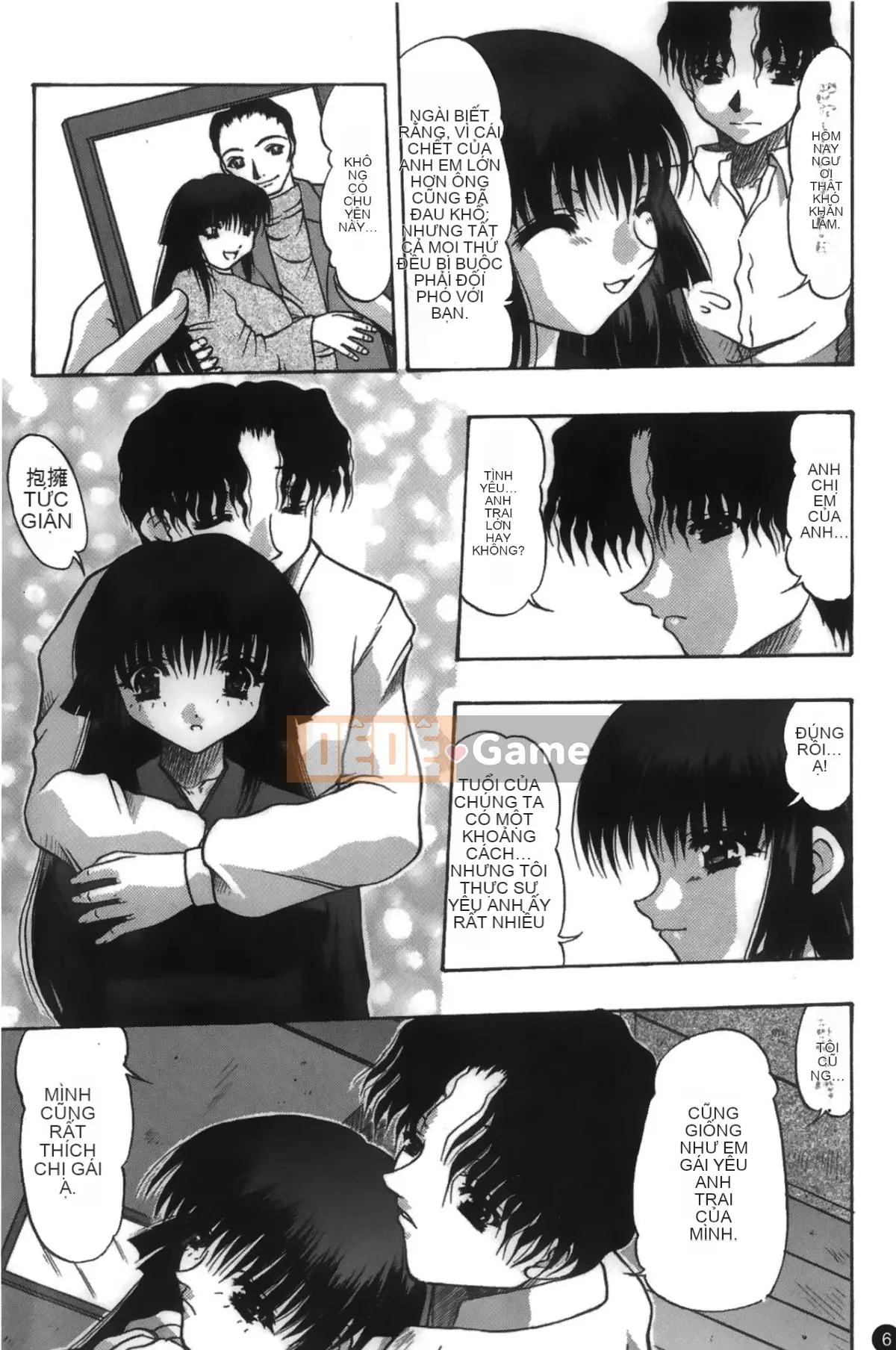 [Tuyển tập] Mousuku Jujou [Chuu]