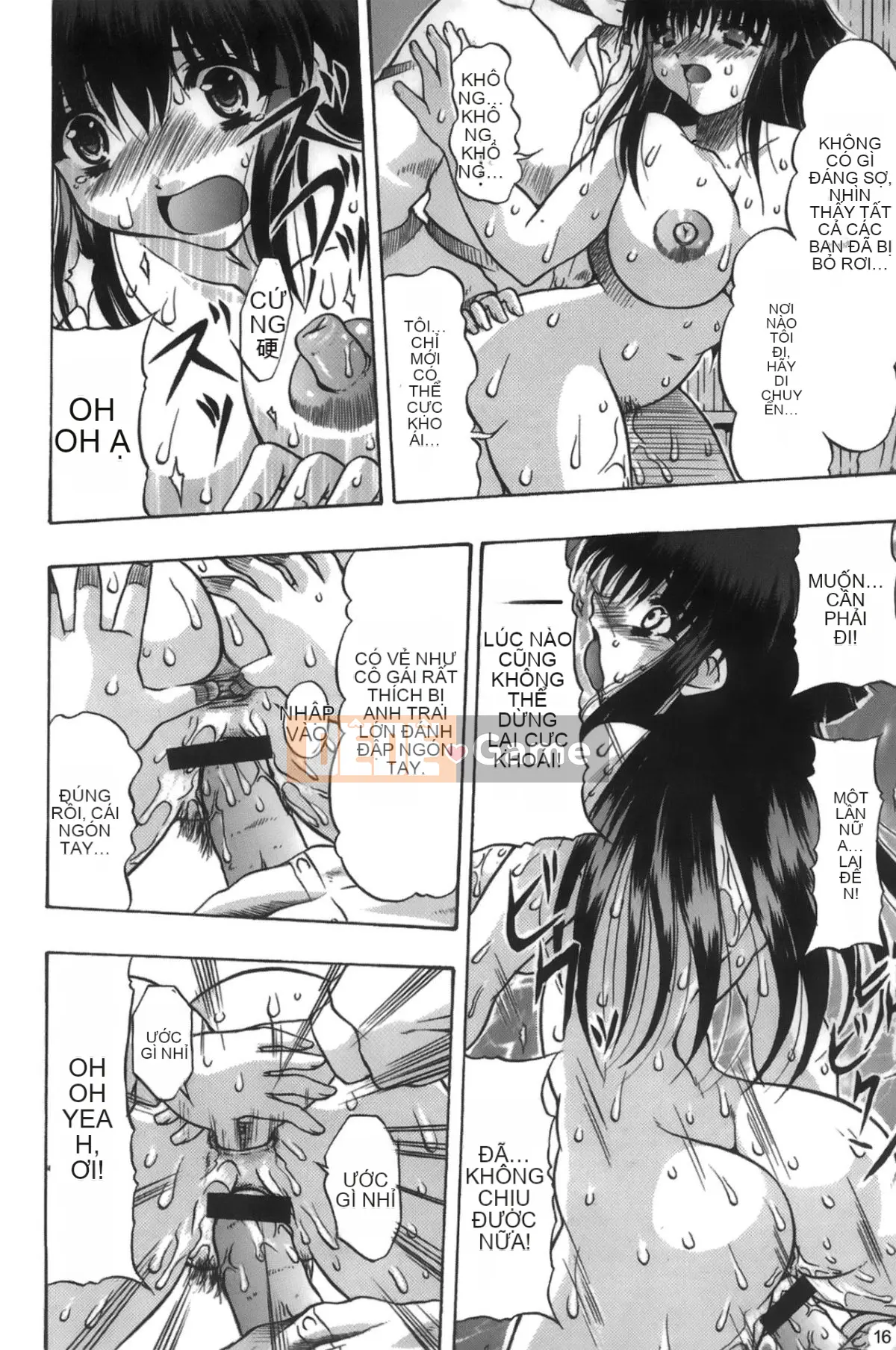 [Tuyển tập] Mousuku Jujou [Chuu]