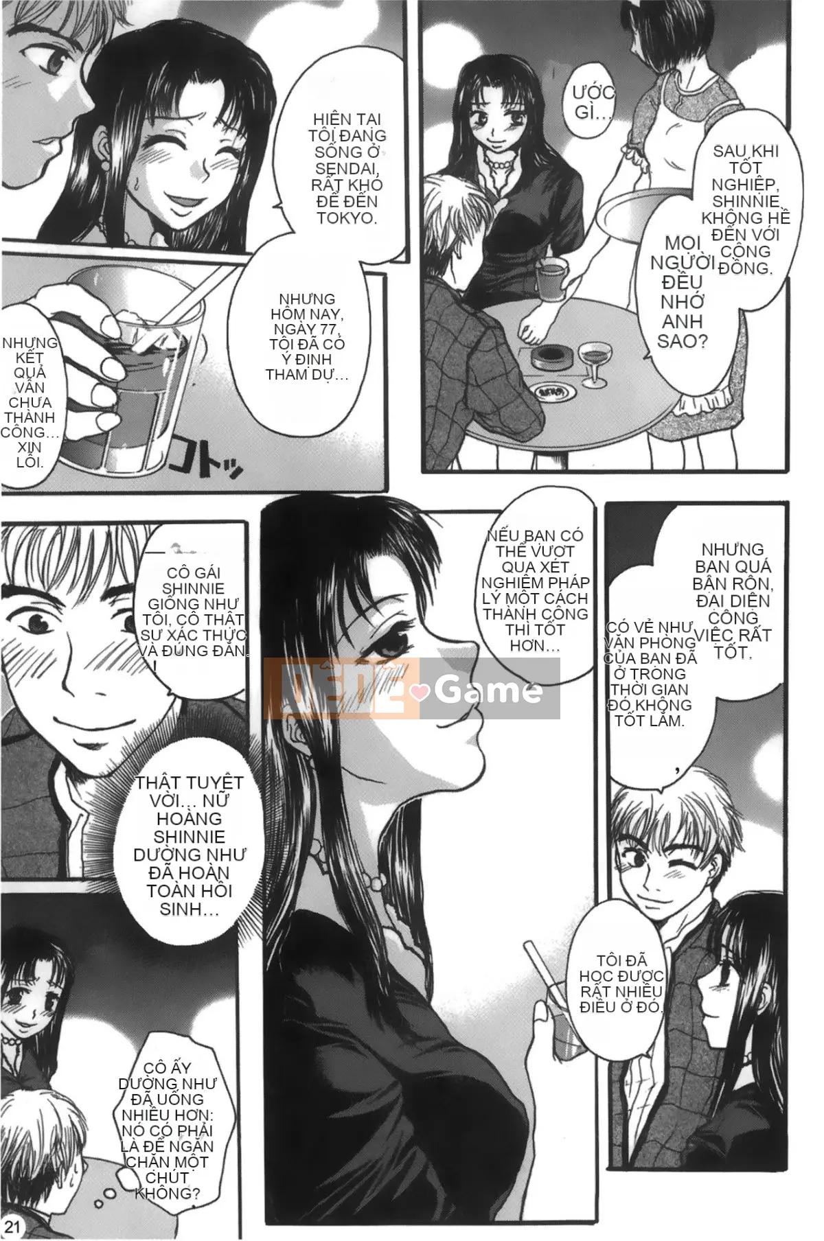 [Tuyển tập] Mousuku Jujou [Chuu]