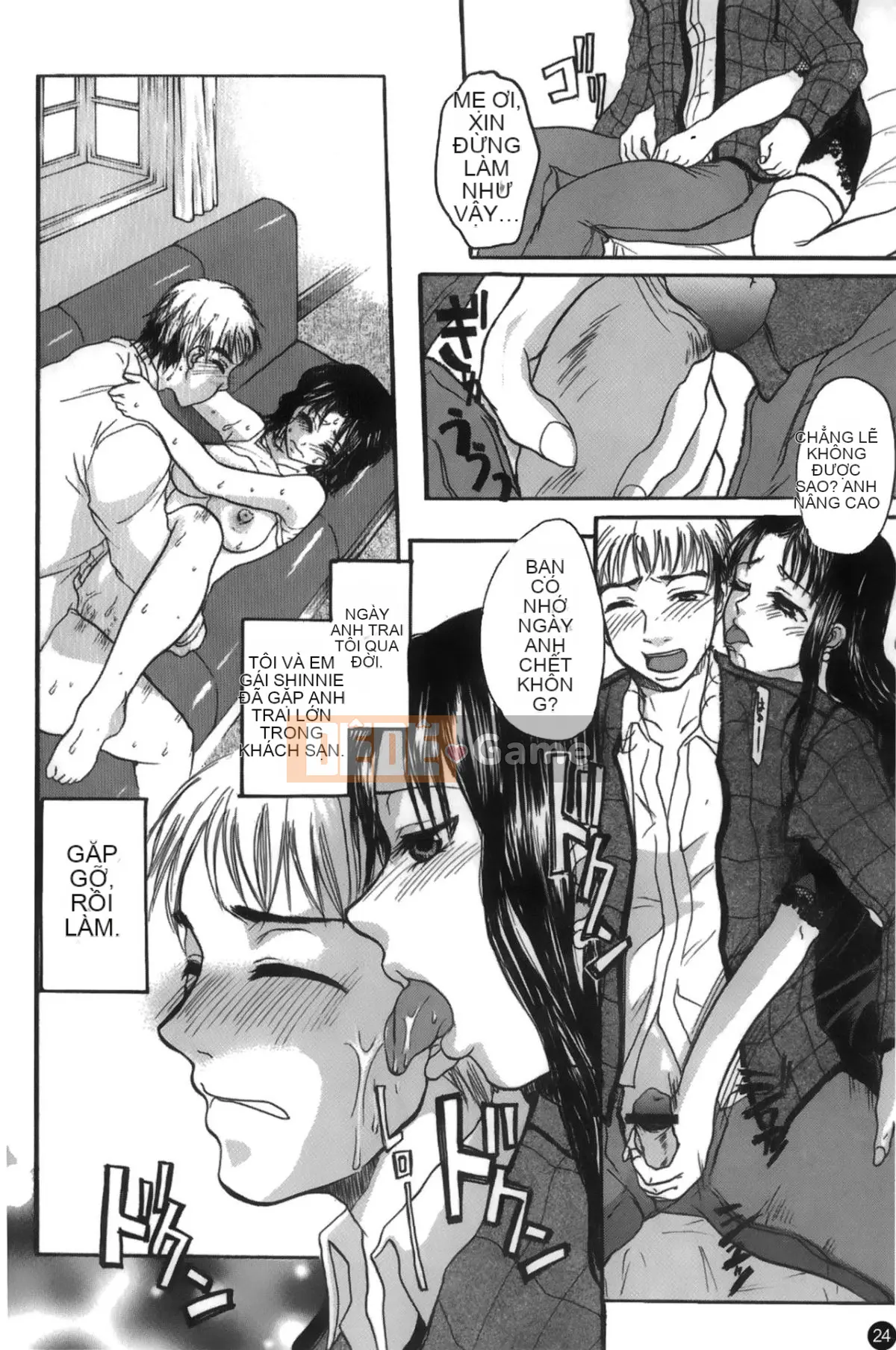 [Tuyển tập] Mousuku Jujou [Chuu]