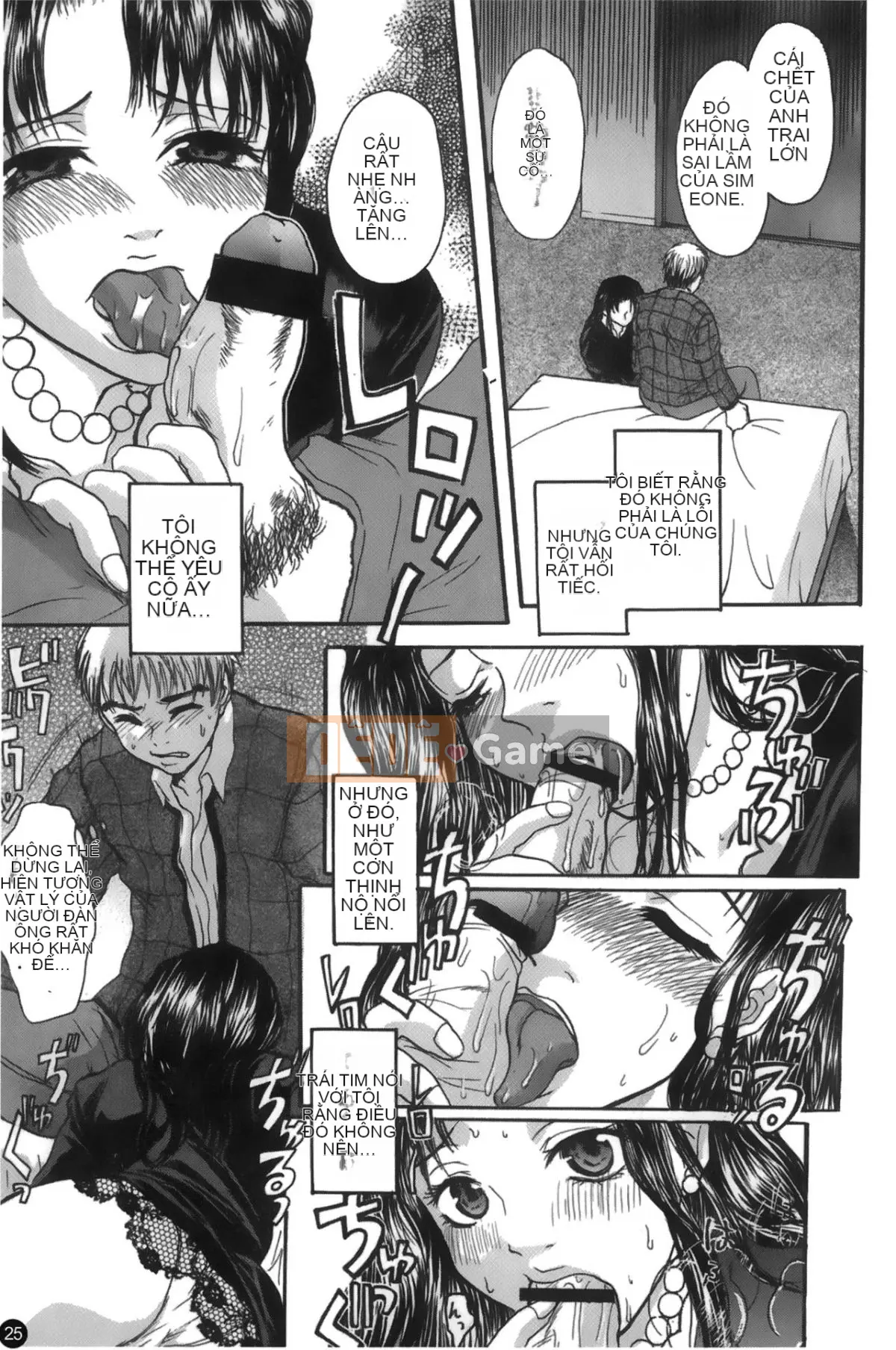 [Tuyển tập] Mousuku Jujou [Chuu]