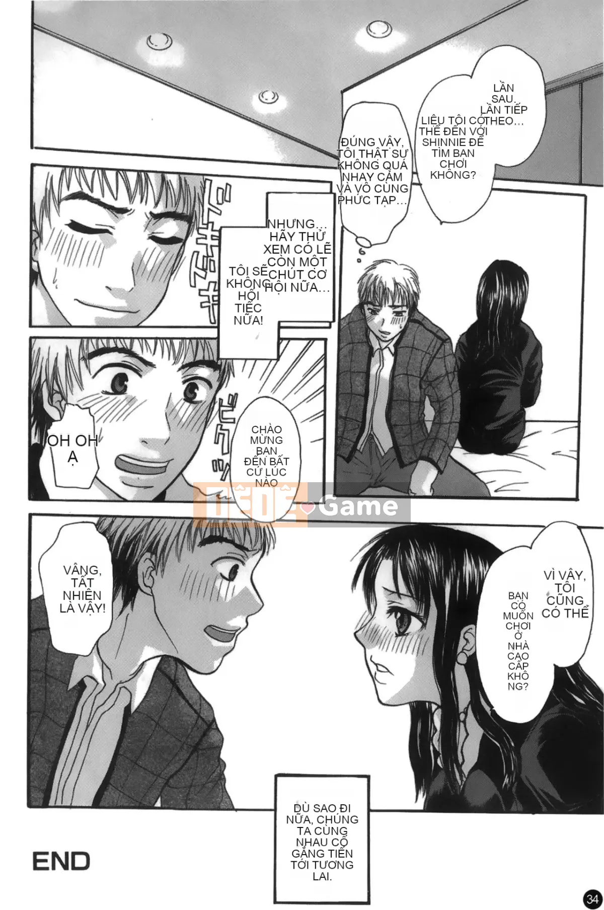 [Tuyển tập] Mousuku Jujou [Chuu]