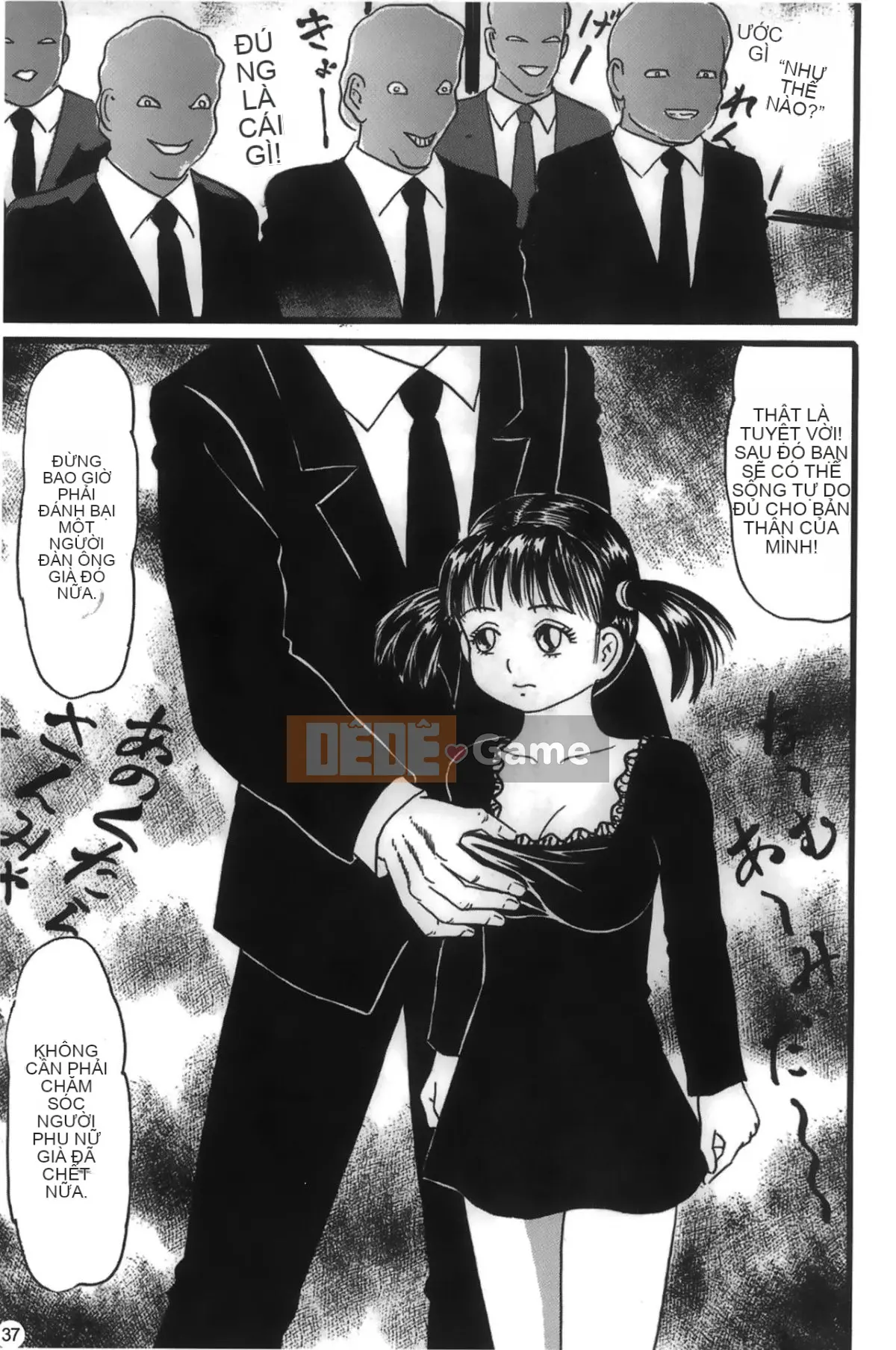 [Tuyển tập] Mousuku Jujou [Chuu]