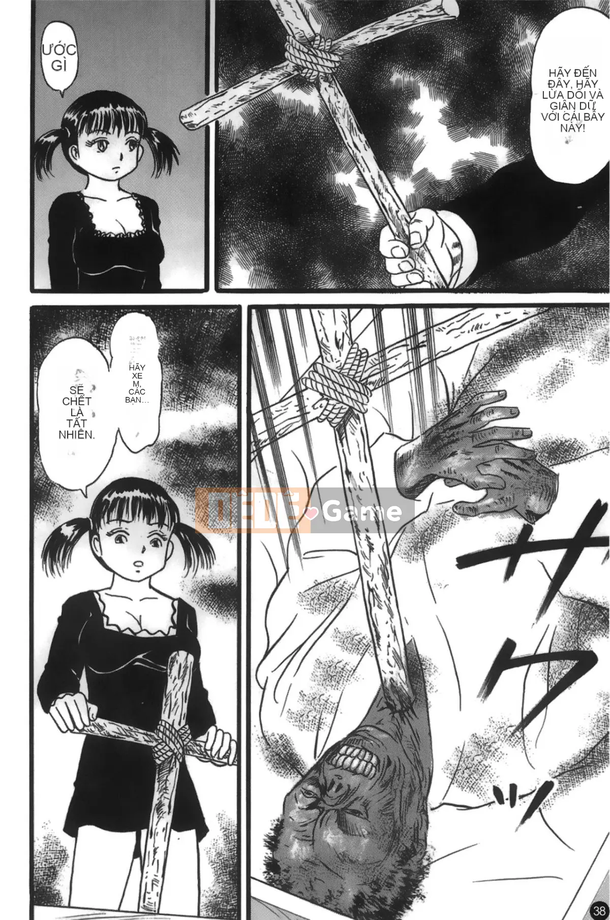 [Tuyển tập] Mousuku Jujou [Chuu]