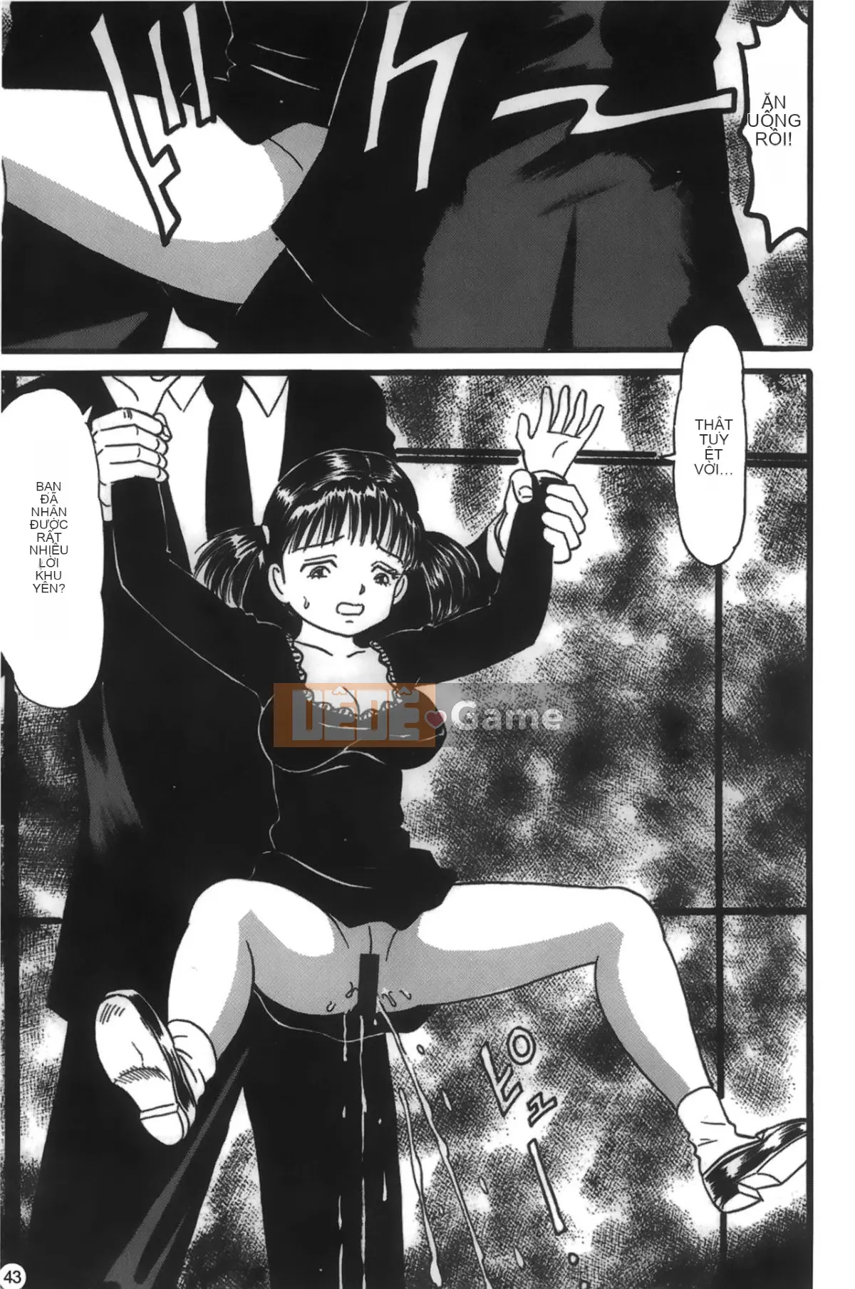 [Tuyển tập] Mousuku Jujou [Chuu]