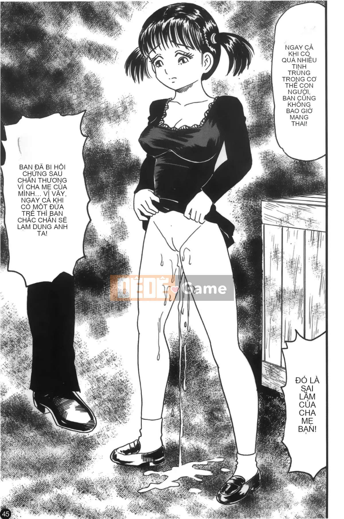 [Tuyển tập] Mousuku Jujou [Chuu]