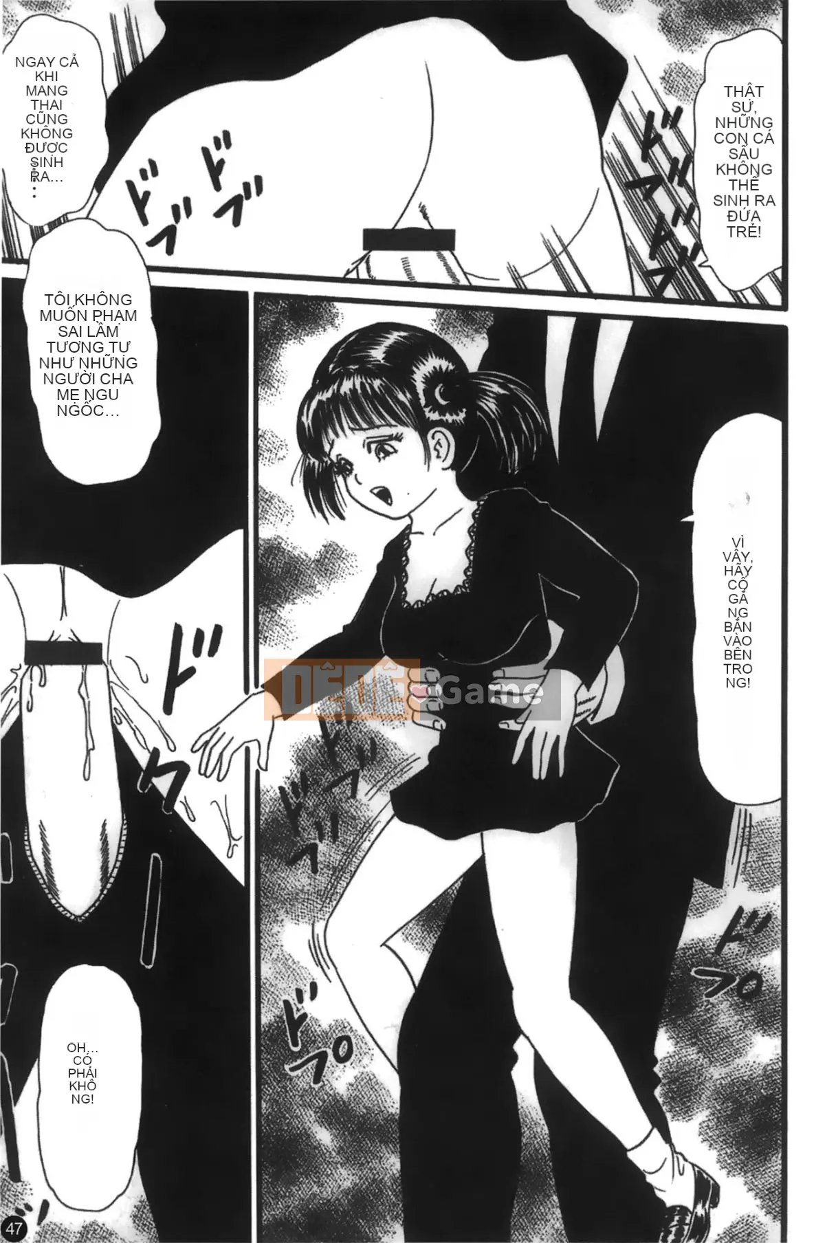 [Tuyển tập] Mousuku Jujou [Chuu]