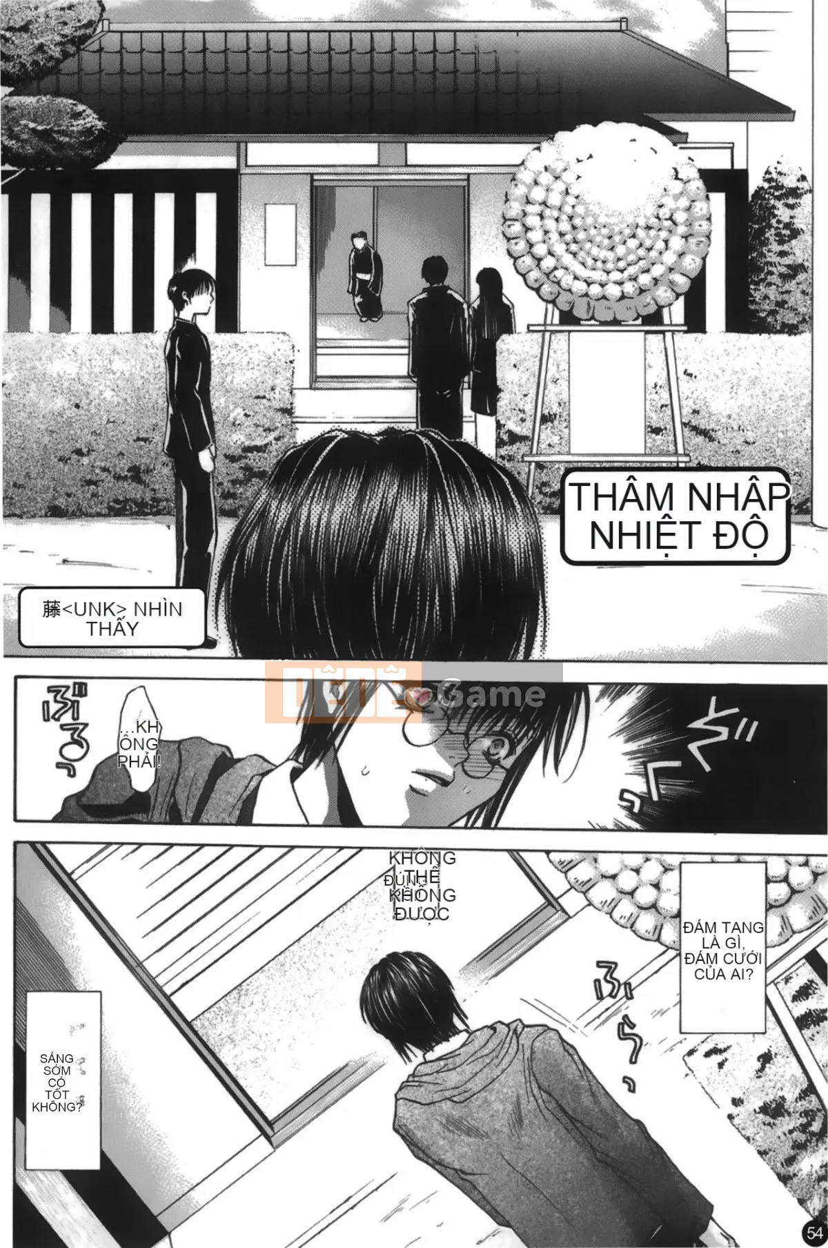 [Tuyển tập] Mousuku Jujou [Chuu]