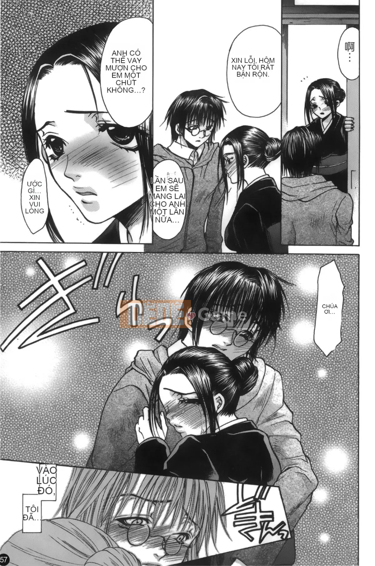 [Tuyển tập] Mousuku Jujou [Chuu]