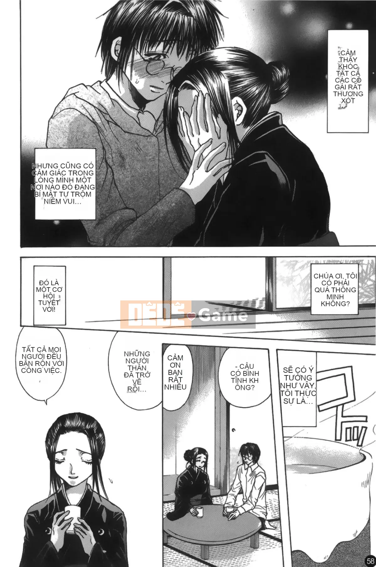 [Tuyển tập] Mousuku Jujou [Chuu]